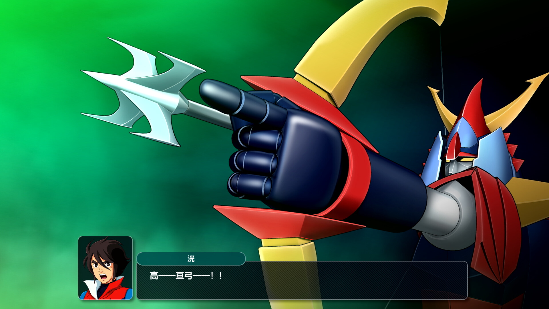 《超级机器人大战Y SUPER ROBOT WARS Y》Switch美版中文NSZ下载 – 含1.1.1补丁+7DLC插图2 《超级机器人大战Y SUPER ROBOT WARS Y》Switch美版中文NSZ下载 – 含1.1.1补丁+7DLC插图2