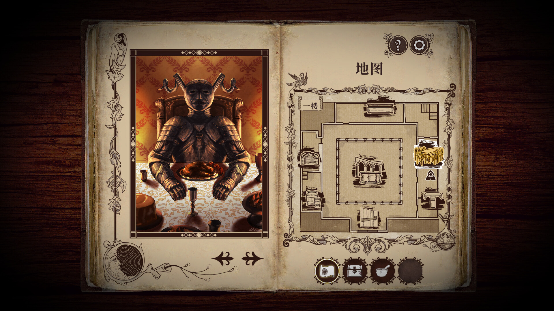 《四十九把钥匙/49 Keys》PC中文版下载-含Build.18961968插图1