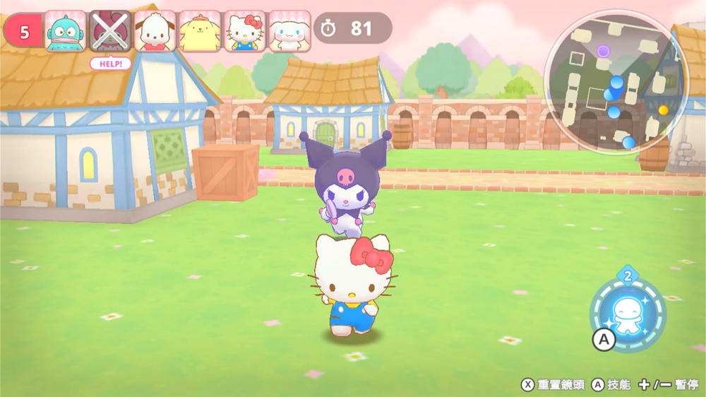 《三丽鸥全明星 魔法捉迷藏 Sanrio Characters Miracle》Switch港版中文XCZ下载插图2 《三丽鸥全明星 魔法捉迷藏 Sanrio Characters Miracle》Switch港版中文XCZ下载插图2