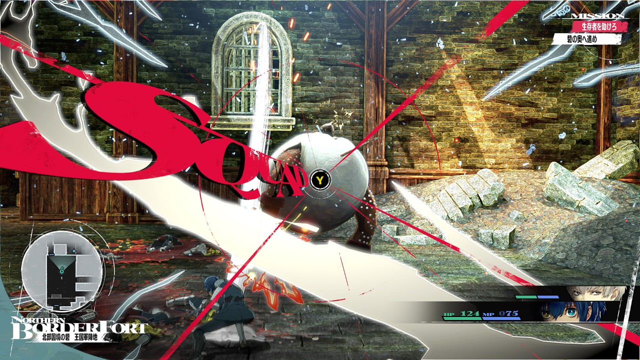 PS4游戏《暗喻幻想35周年限定版》港中V1.13+金手指插图 PS4游戏《暗喻幻想35周年限定版》港中V1.13+金手指插图