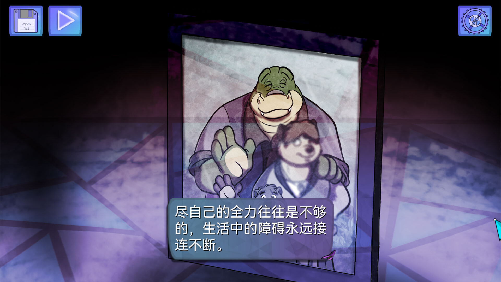 【5.05】《鳄鱼侦探布罗格 – 尾诞节，新的圣诞》PS4欧版中文下载- 含1.02整合版插图2