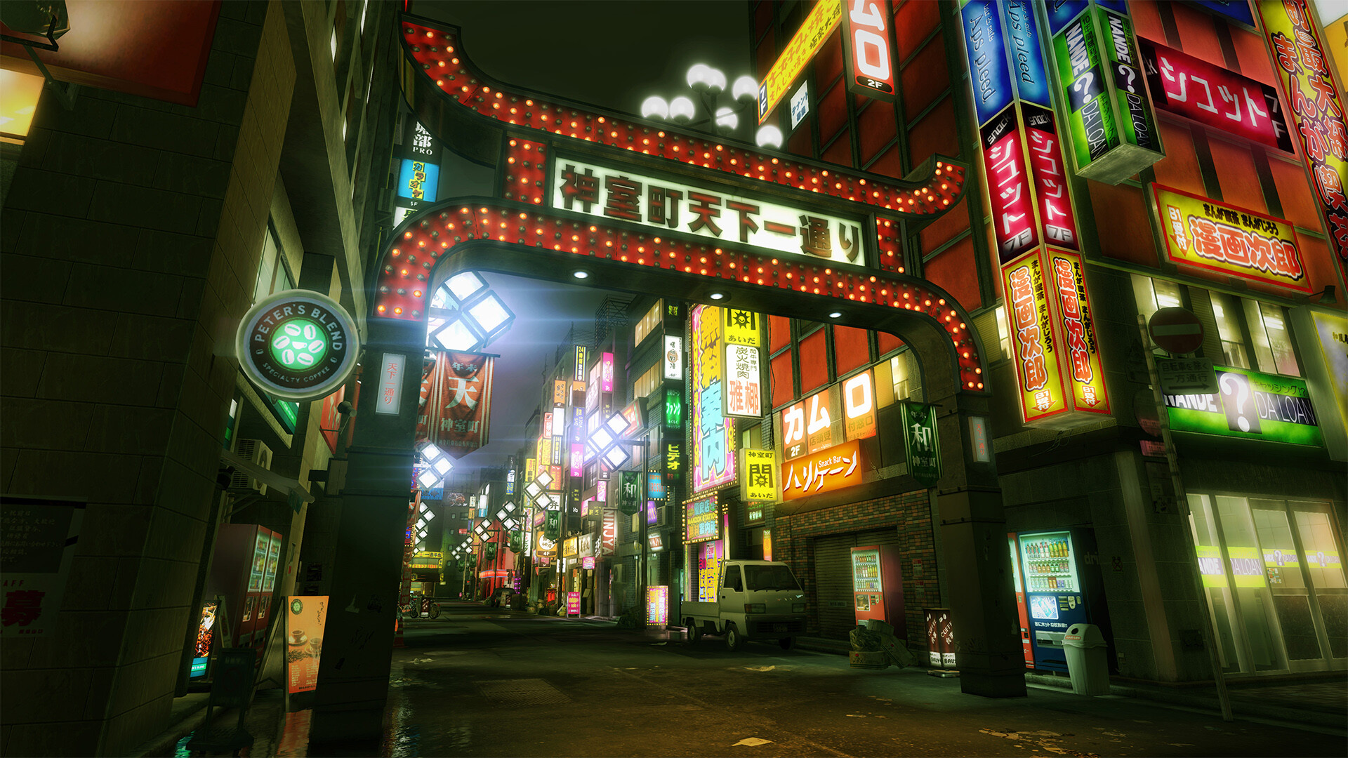 《如龙：极重制版/人中之龙 极/Yakuza Kiwami》PC中文版下载v2.11插图2