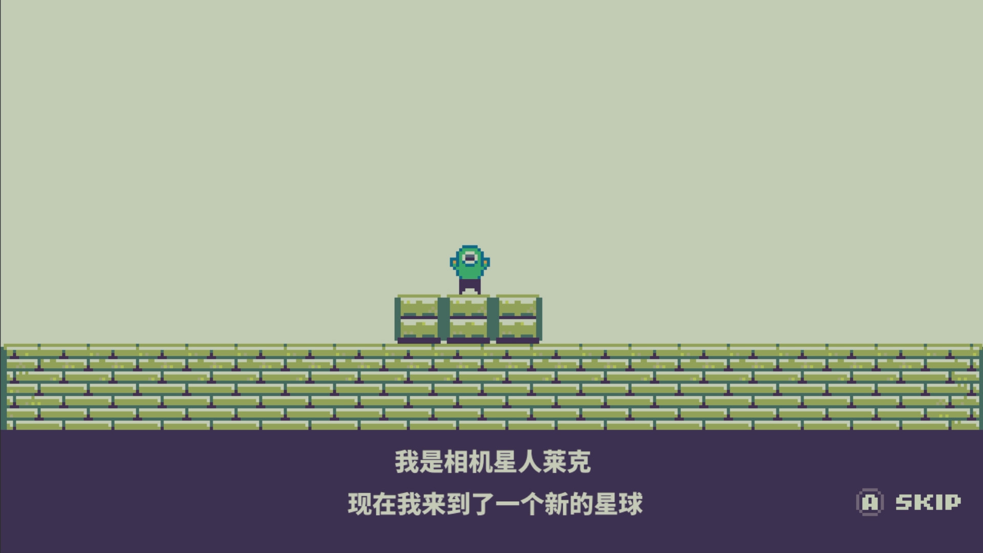 《记录与复原 FILMECHANISM》Switch中文版NSZ下载插图1