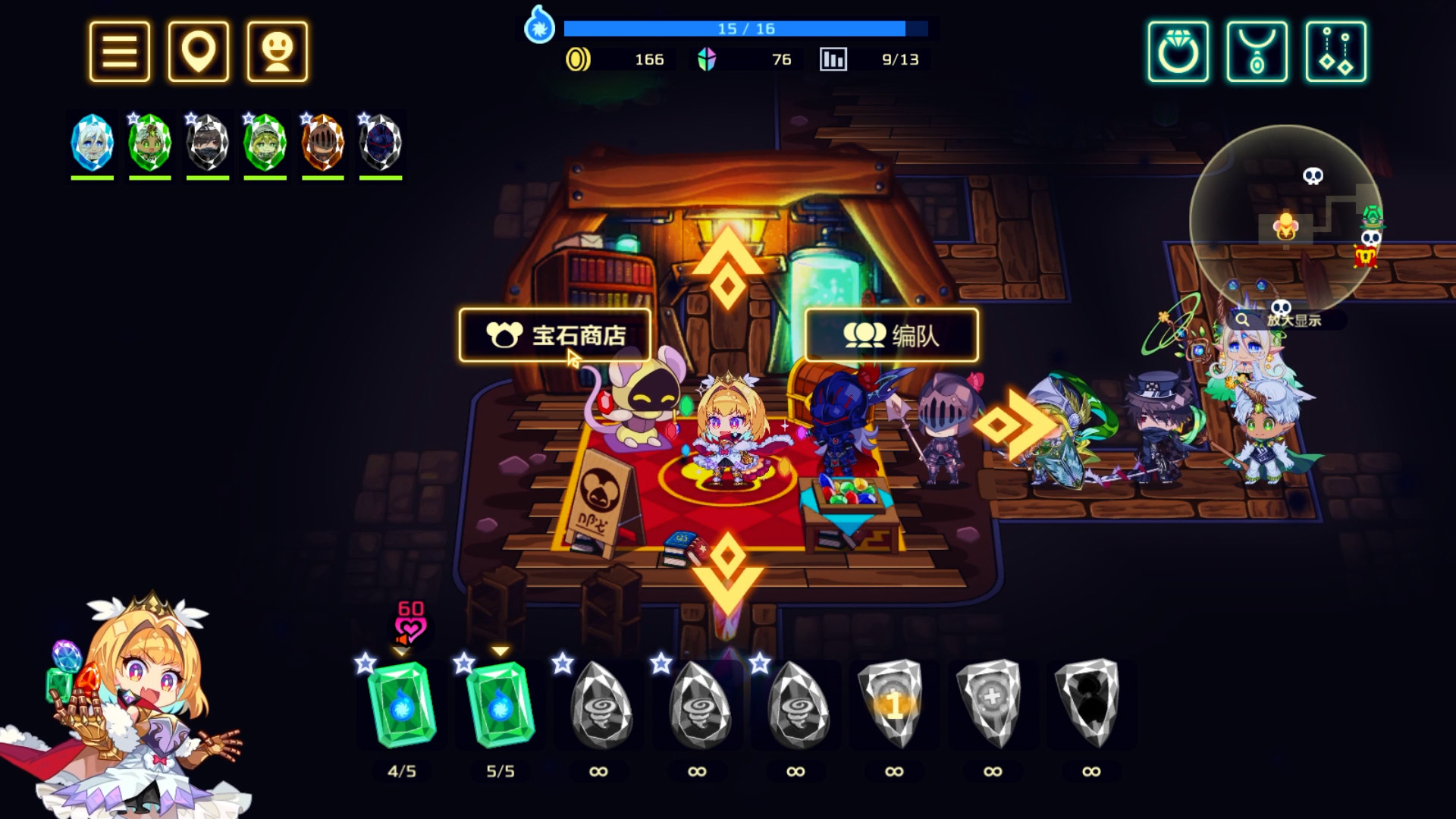 《灵动骑士 Vivid Knight》Switch中文版NSP下载 – 含1.0.2补丁插图2 《灵动骑士 Vivid Knight》Switch中文版NSP下载 – 含1.0.2补丁插图2