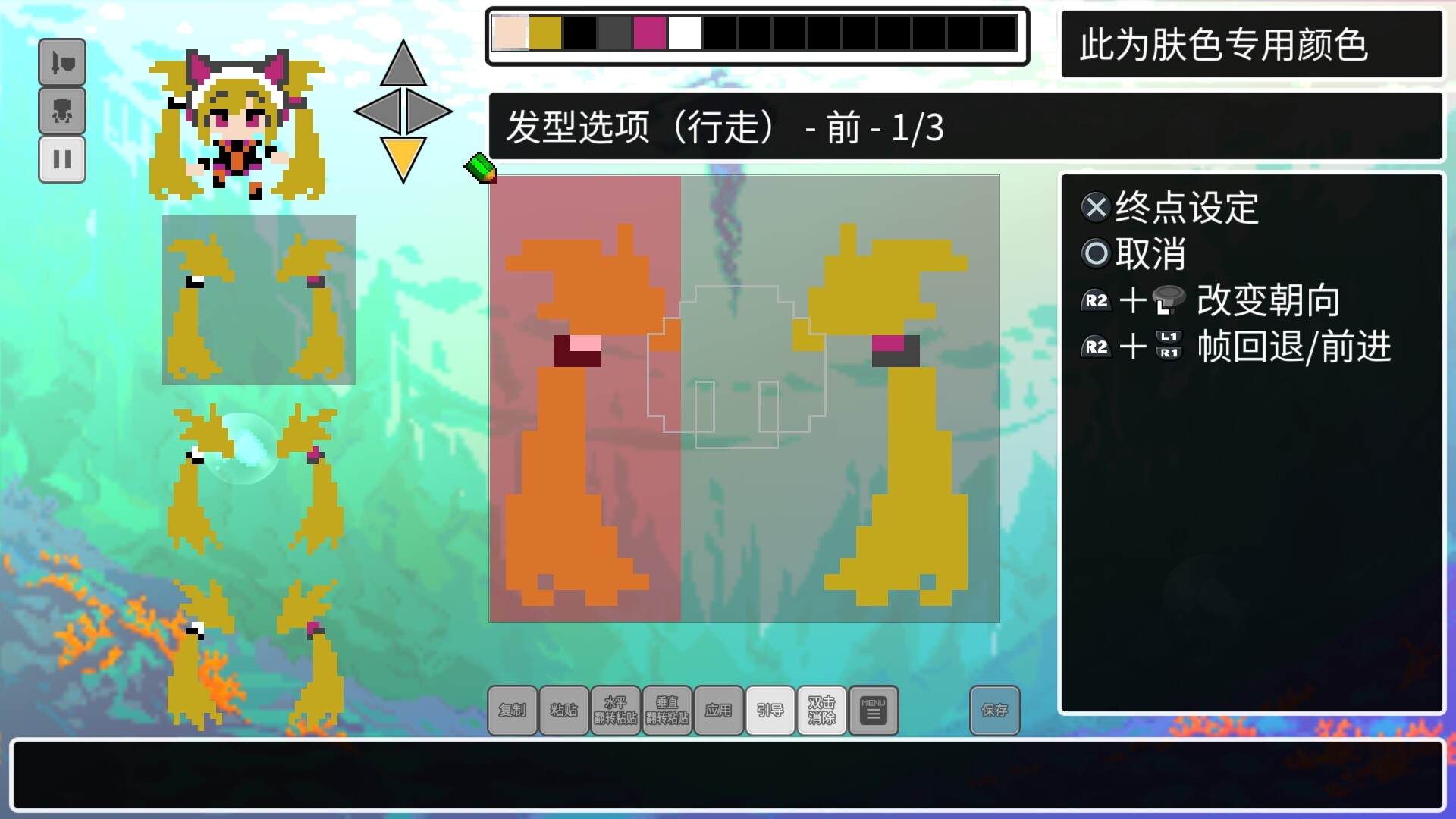 《经典迷宫：扶翼魔装阵X3/CLADUN X3》PC中文版下载-含Build.20690473