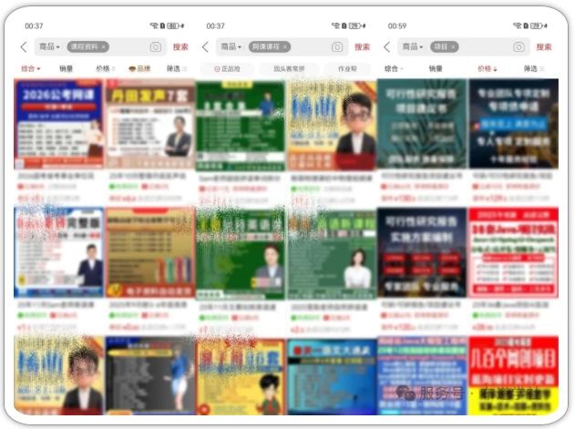 拼多多虚拟类实操教学，不用囤货、不用发货，每天两小时可以稳定出单，每天收益2张插图1