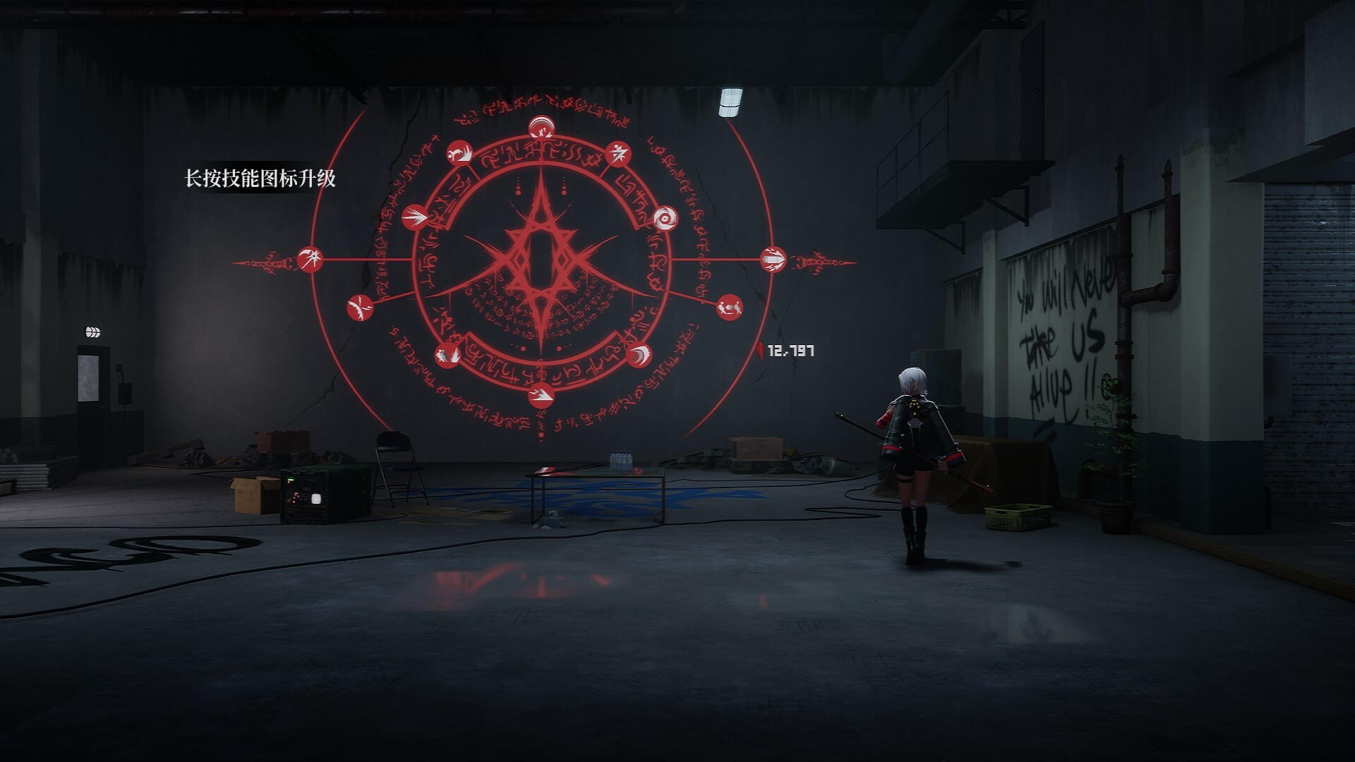 《血姬：双生/Vampiress: Eternal Duet》PC中文版下载-含Build.21180511插图1