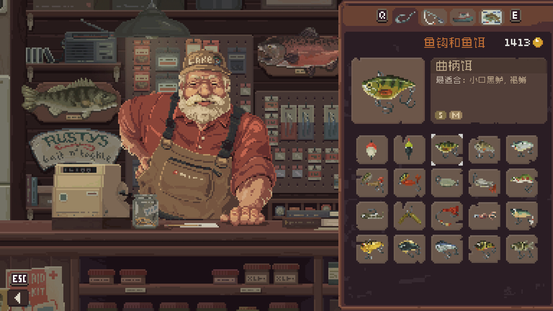 《抛竿放松 Cast n Chill》Switch美版中文NSZ下载 – 含1.2.0补丁插图1