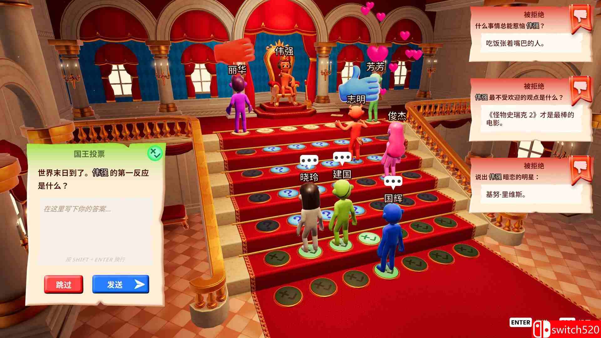 《你的问答秀（The You Quiz）》官方中文 v1.1.1 0xdeadcode硬盘版[中文/英文/日语]插图3