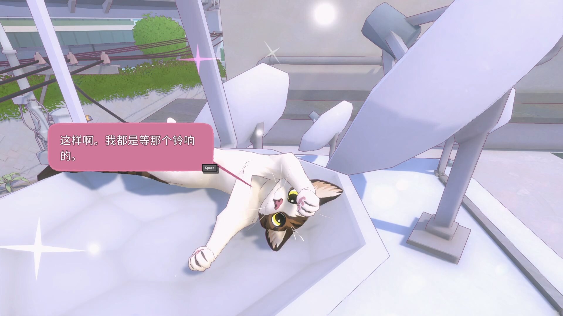 switch游戏《小猫咪大城市 Little Kitty, Big City》美版中文+1.25.12.10-9504补丁插图1