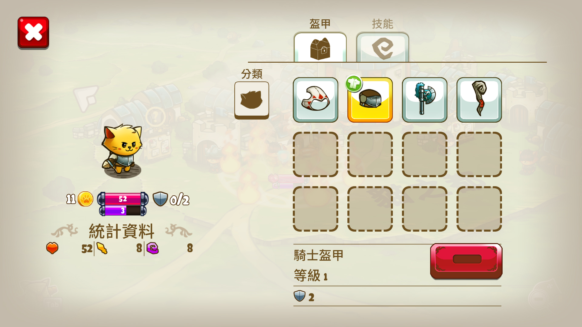 《喵咪斗恶龙 Cat Quest》Switch美版中文版NSP下载 – 含1.01补丁插图2