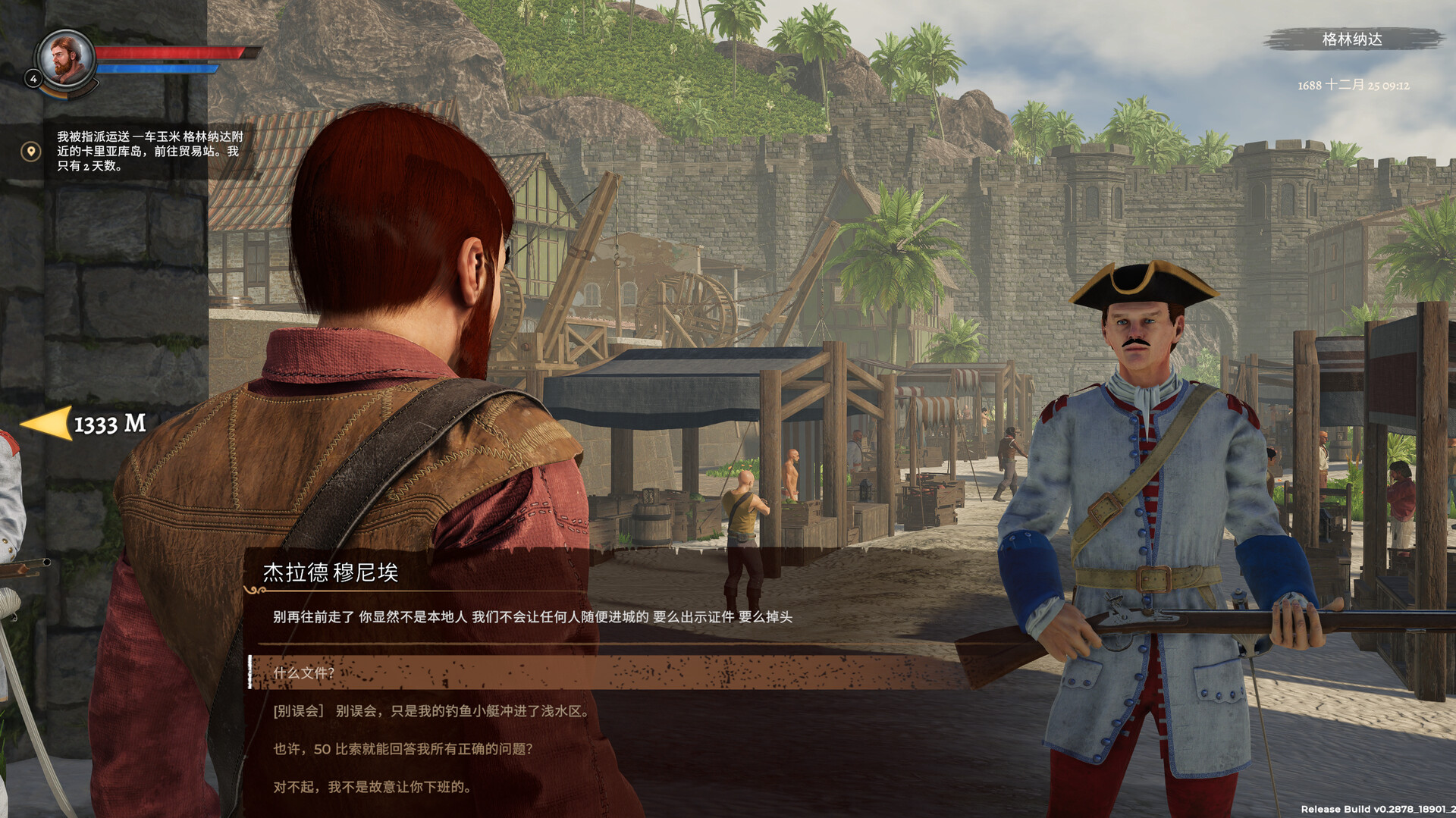 《海盗宝藏/Corsairs Legacy – Pirate Action RPG & Sea Battles》PC中文版下载-含v0.3095