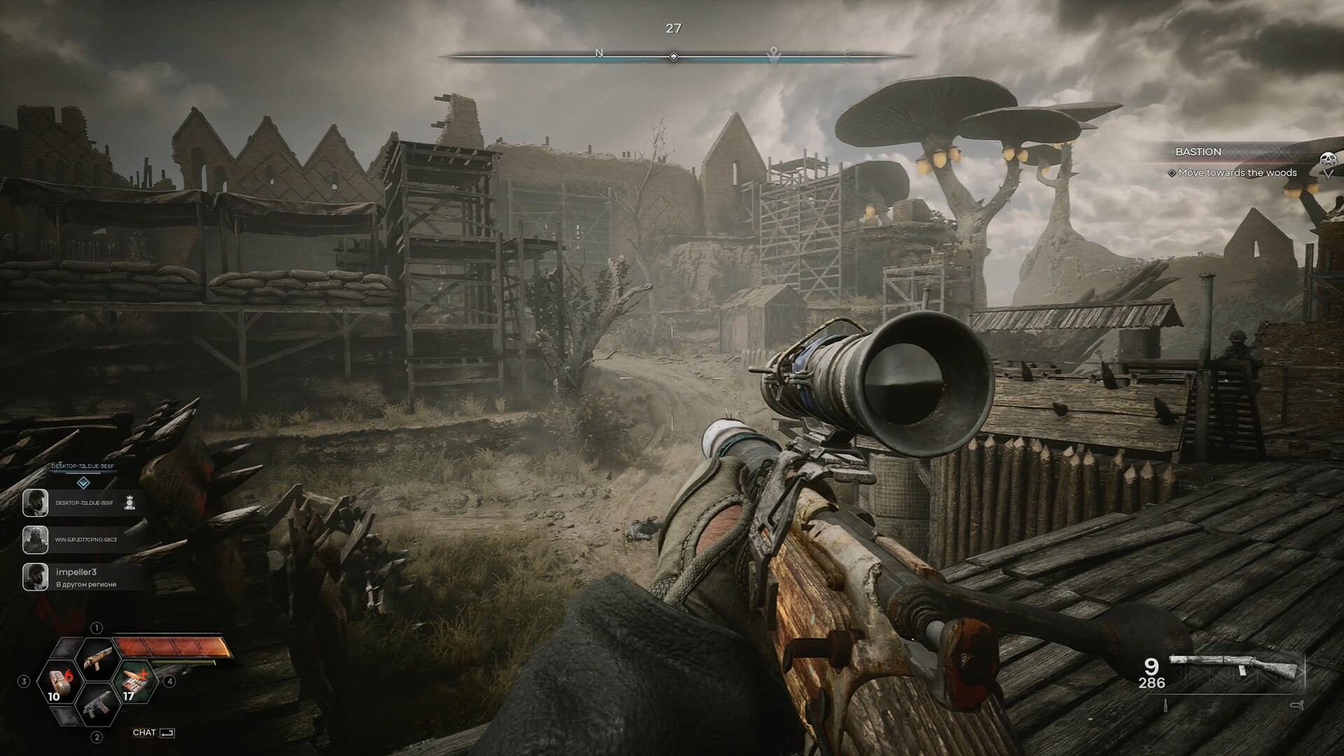 《荒原先驱/PIONER》PC中文版下载-含Build.21248215插图1