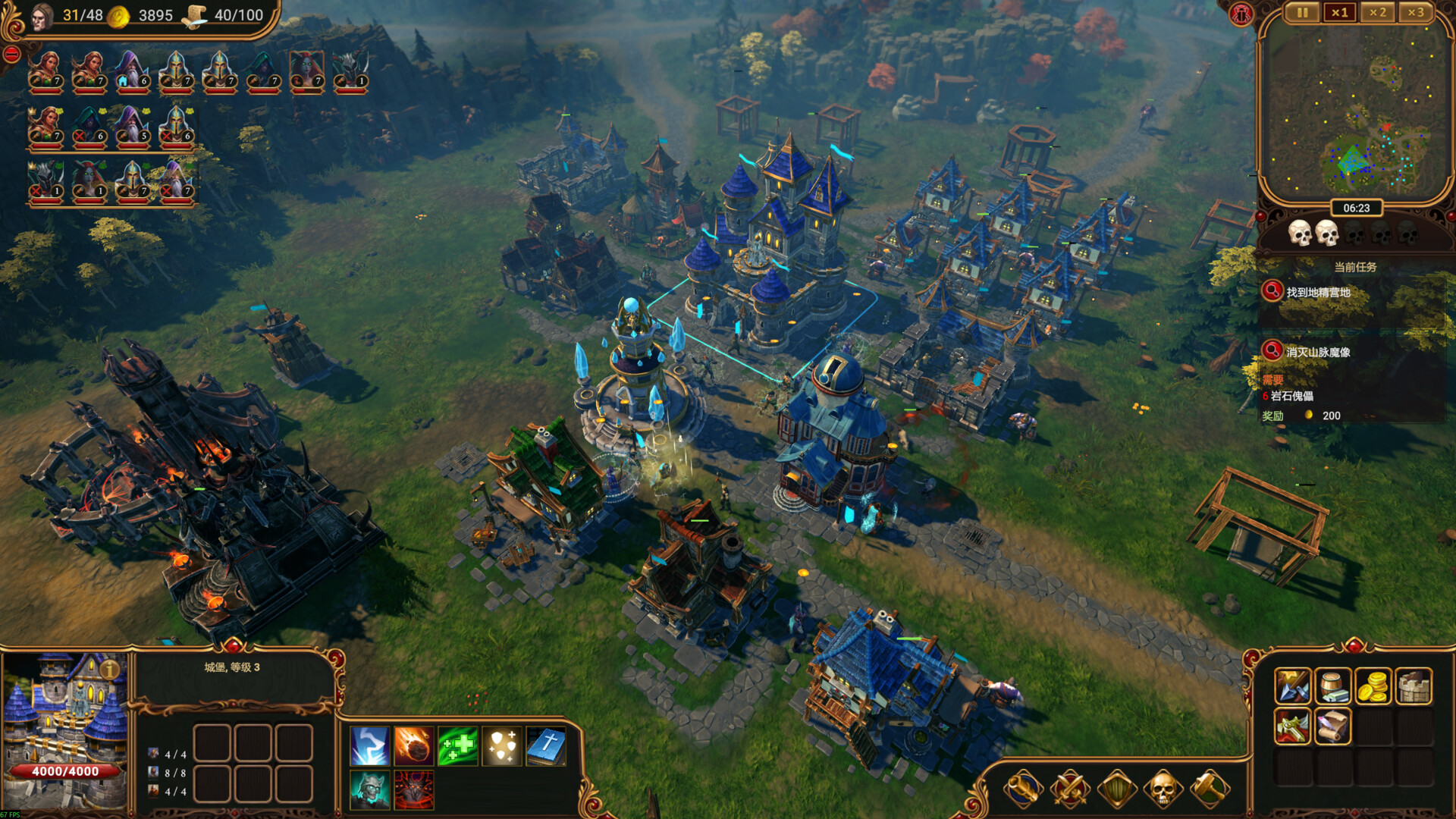 《莱萨里亚：英雄之歌/Lessaria: Fantasy Kingdom Sim》PC中文版下载-含v1.0.1199插图2