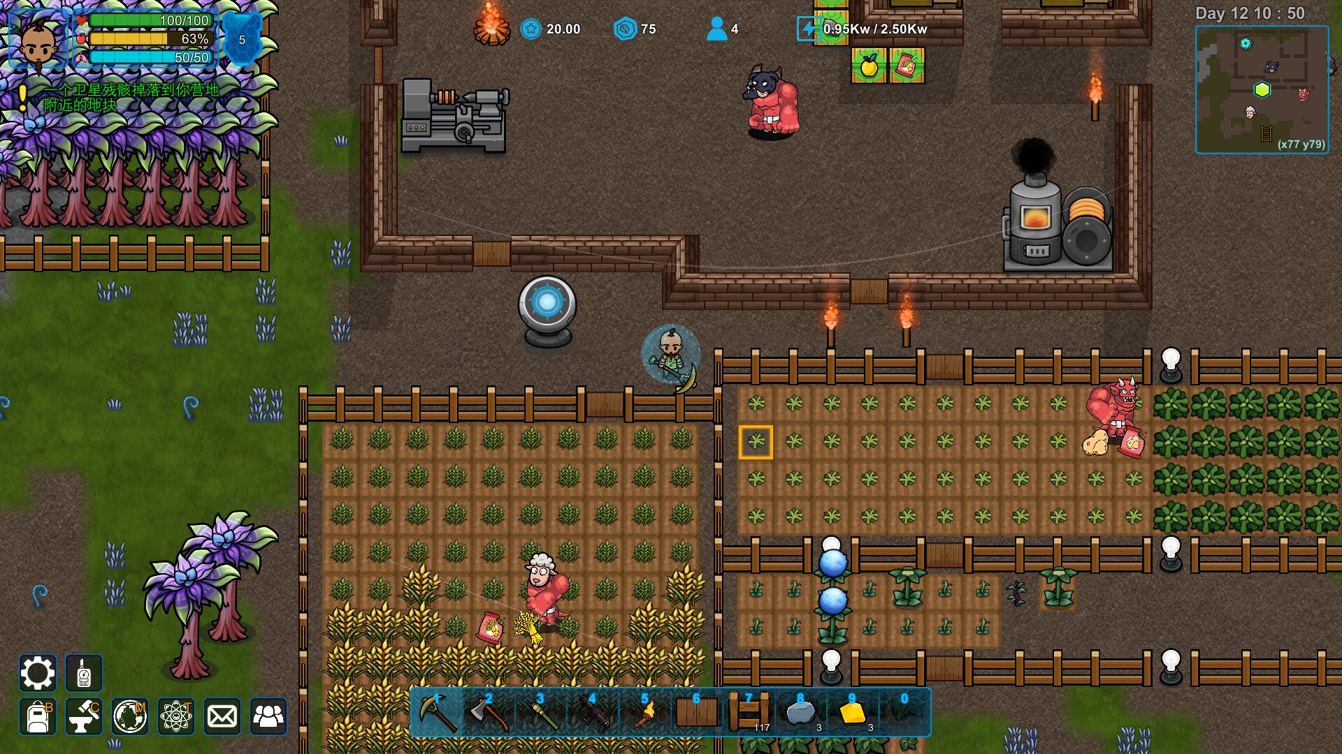 《异星家园/XenoHaven》PC中文版下载-含Build.21300746插图2