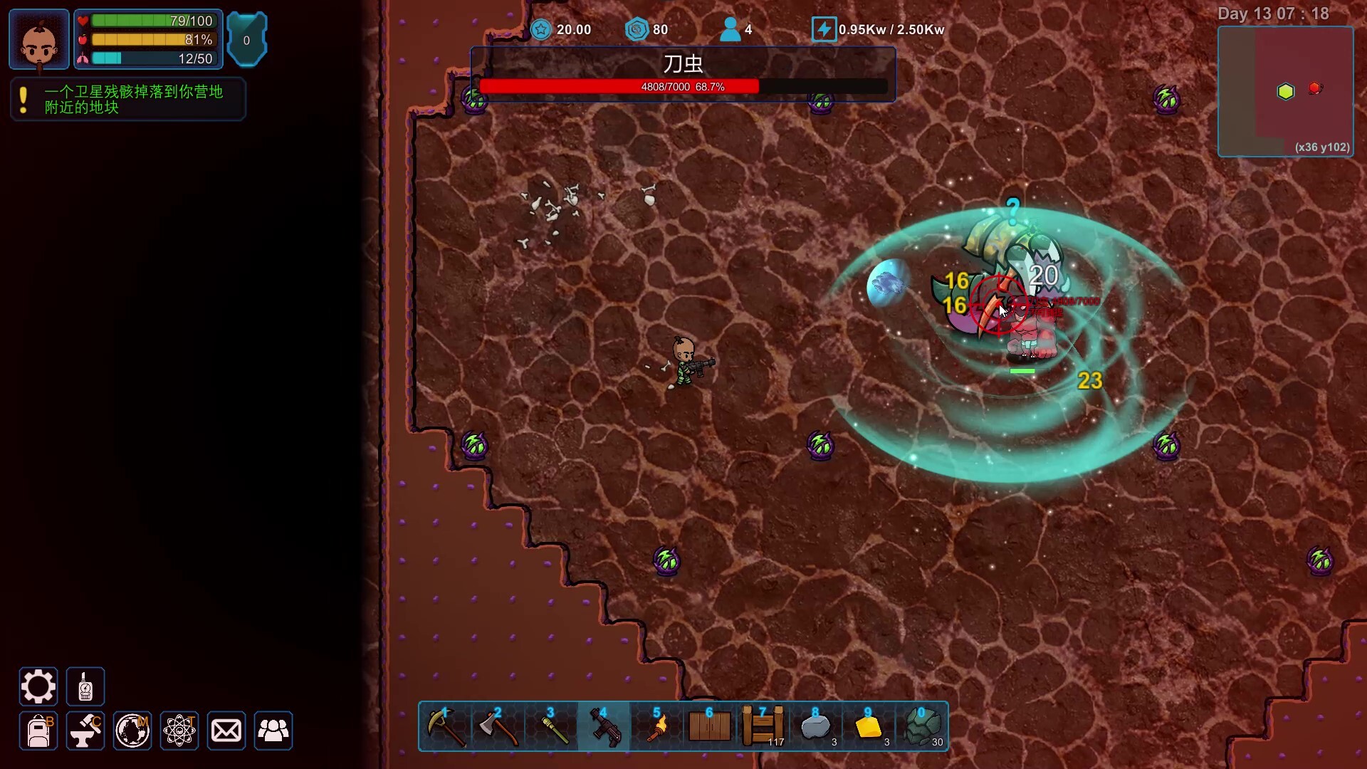 《异星家园/XenoHaven》PC中文版下载-含Build.21300746插图1