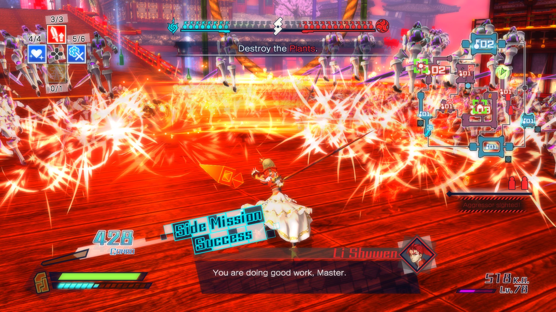 《圣杯战争命运之夜 暗影之星 Fate/EXTELLA》Switch中文版NSP下载 – 含1.0.0补丁插图2