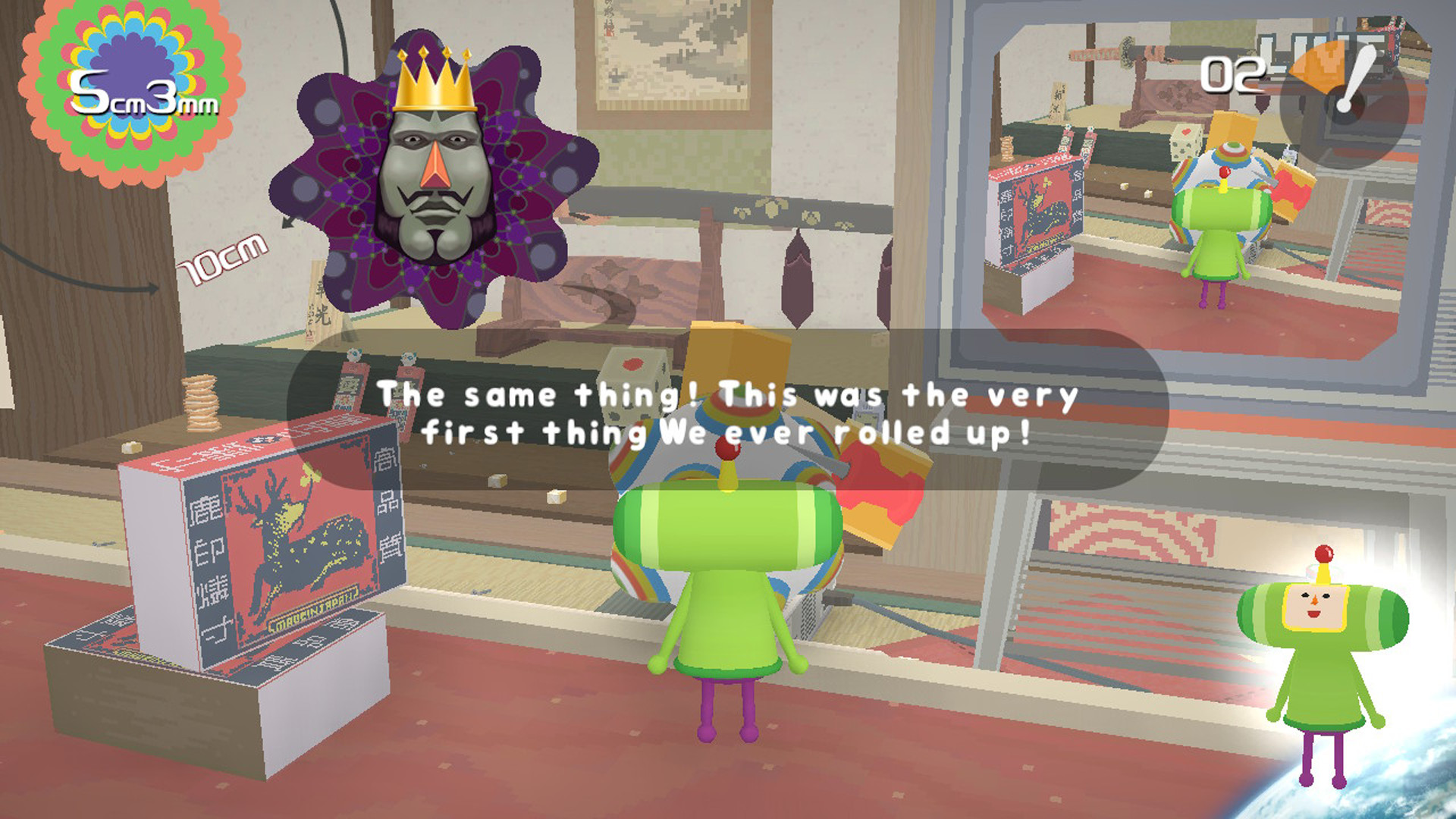 《块魂 重制版 Katamari Damacy REROLL》Switch英文版NSP下载 – 含1.1补丁