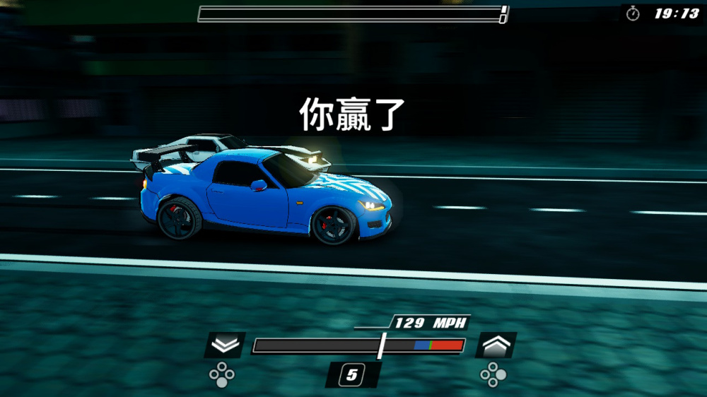 《氮气狂飙 Nitrous Fury》Switch美版中文NSZ下载