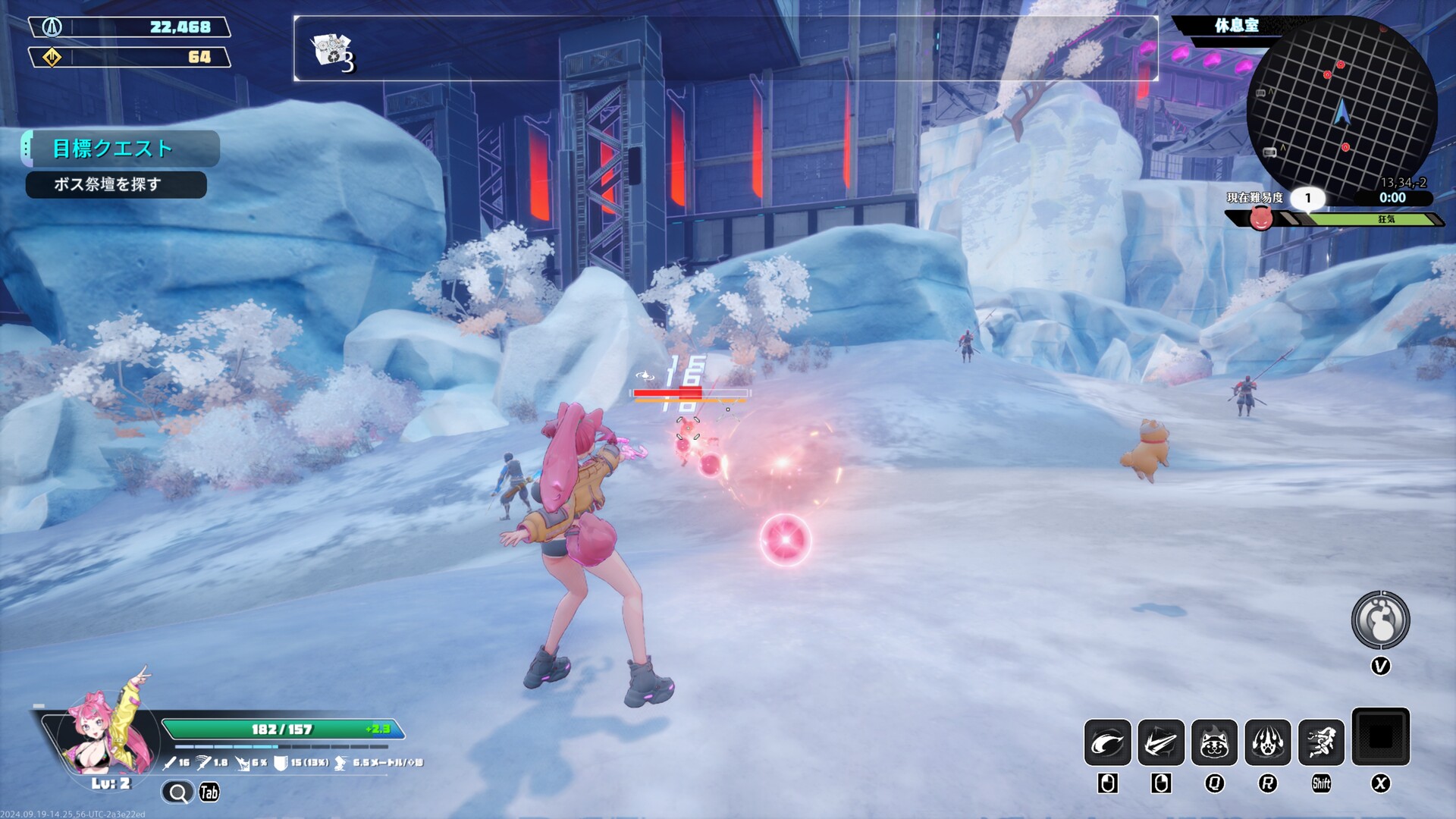 《无尽爱丽丝/Endless Alice》PC中文版下载-含Build.21278959插图1