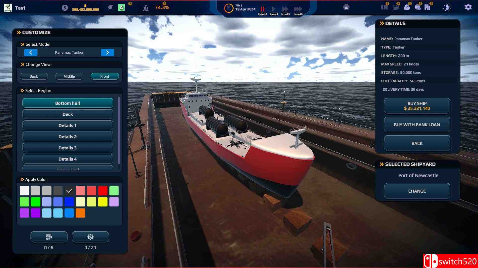 《纵横七海：船运世界（SeaOrama: World of Shipping）》v2.2.6 [中文/英文/日语]插图3