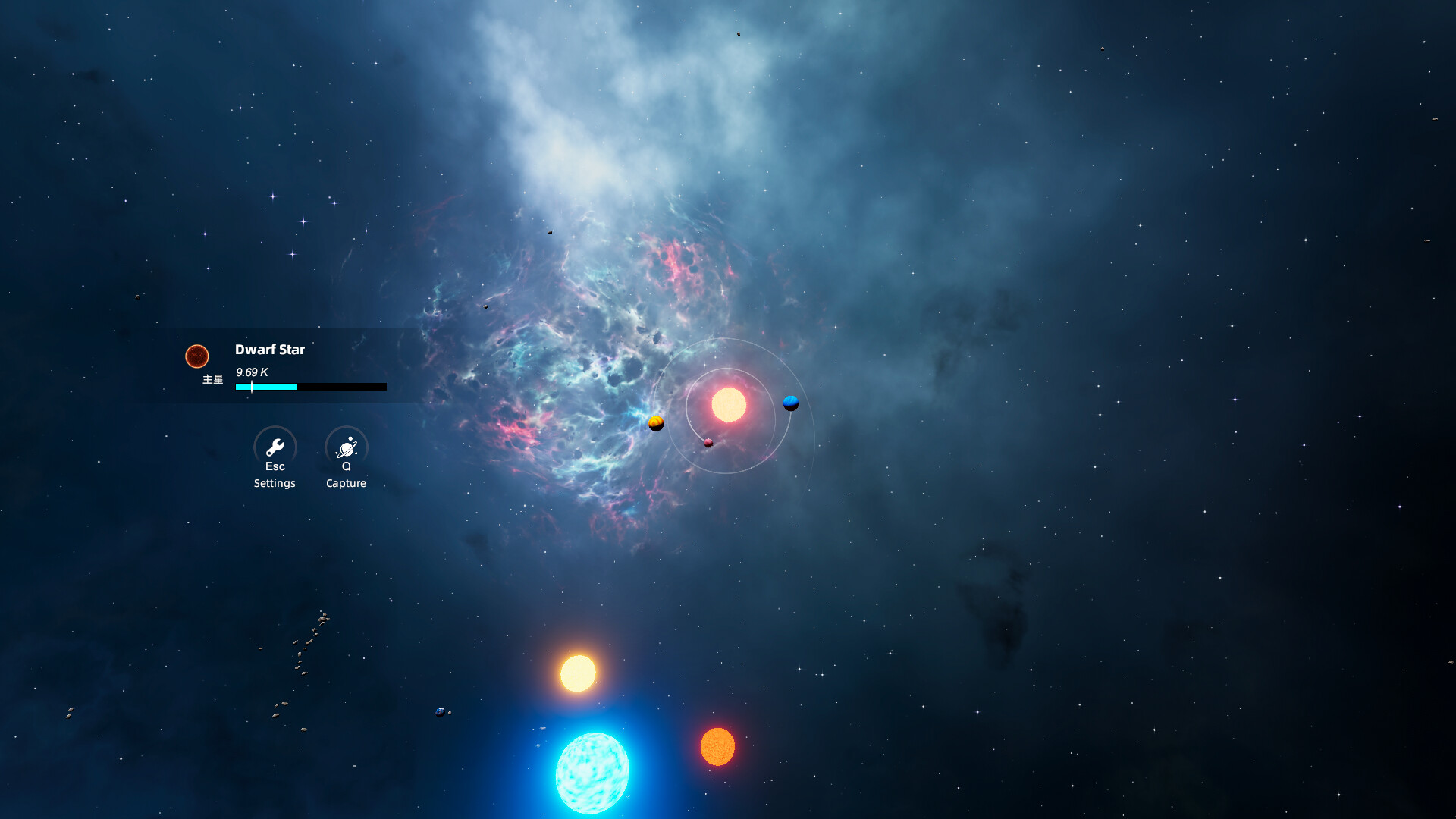 《流浪星球/Drifter Star: Evolution》PC中文版下载-含Build.21223776插图2