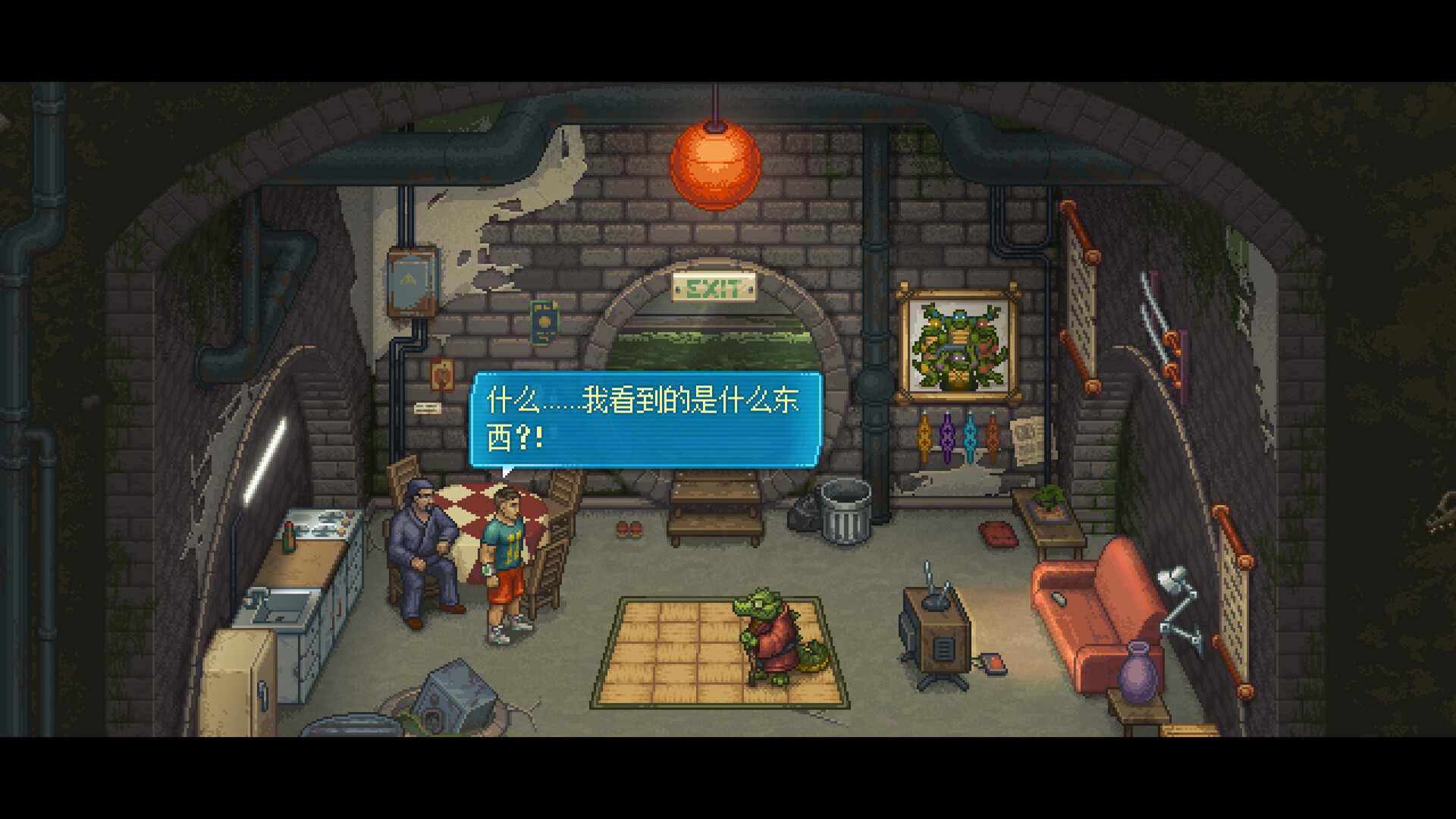 【5.05】《拳击俱乐部2:快进未来》PS4欧版中文下载- 含1.02补丁+DLC插图2 【5.05】《拳击俱乐部2:快进未来》PS4欧版中文下载- 含1.02补丁+DLC插图2