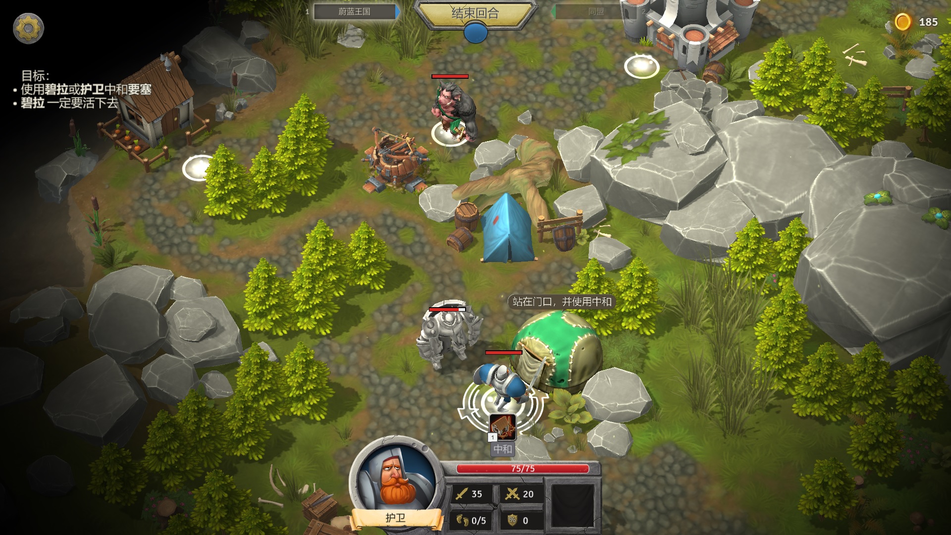 《前秩序 EXORDER》Switch中文版NSP下载 – 含1.1.1补丁插图2 《前秩序 EXORDER》Switch中文版NSP下载 – 含1.1.1补丁插图2