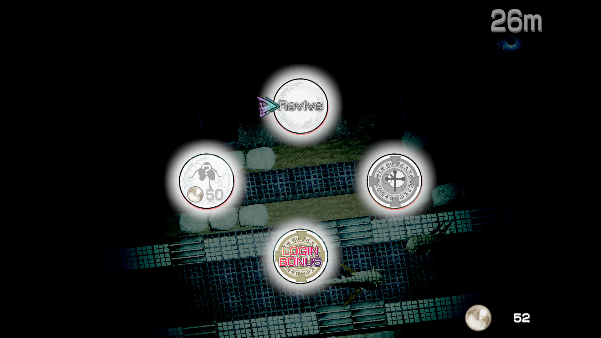 《BAROQUE ~ 一觉醒来成异形 ~ Revive/BAROQUE ~ Become a Meta-Being ~ Revive》PC中文版下载-含Build.21052438插图1