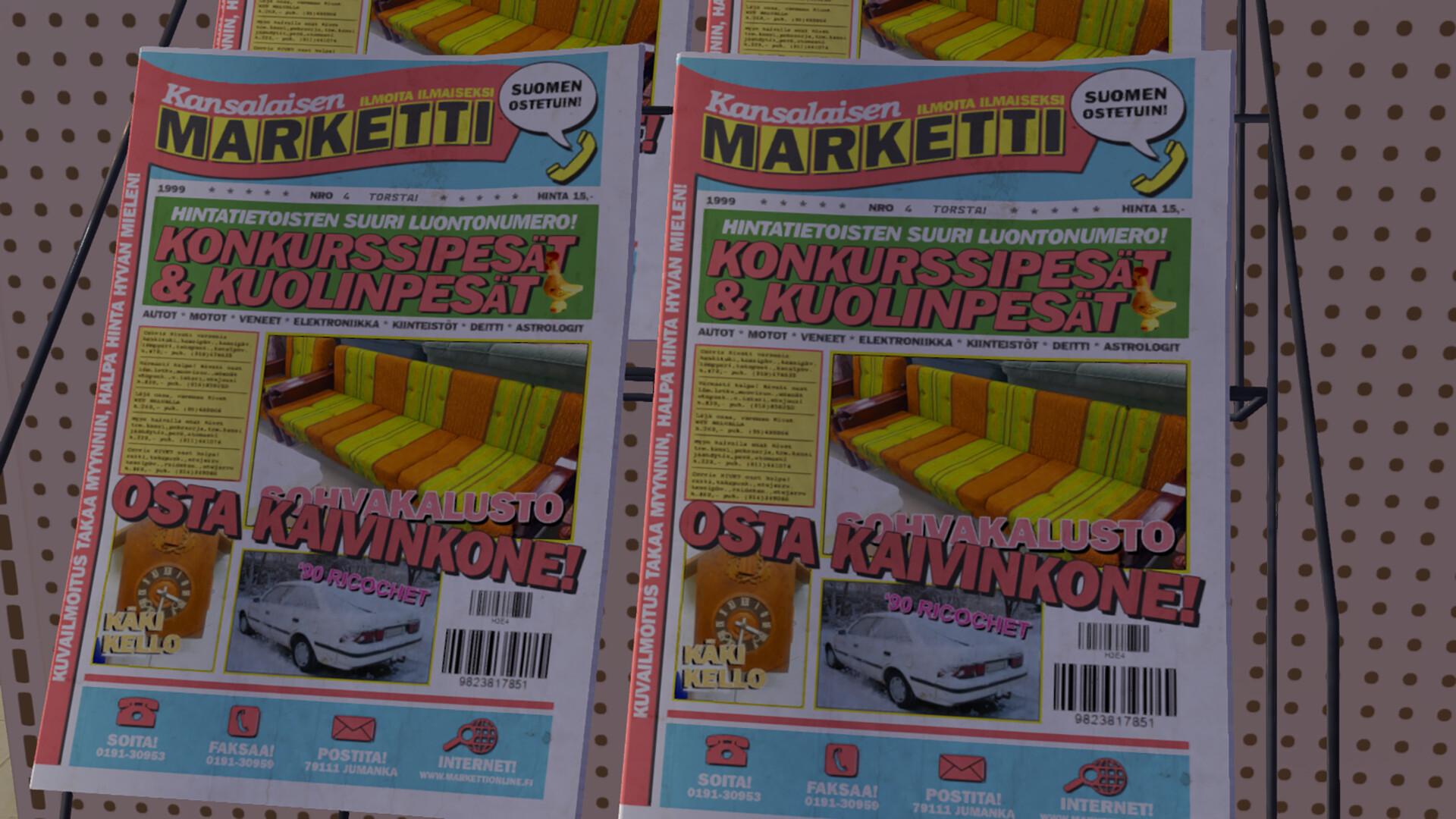 《我的冬季汽车/My Winter Car》PC英文版下载-含Build.21340786插图1