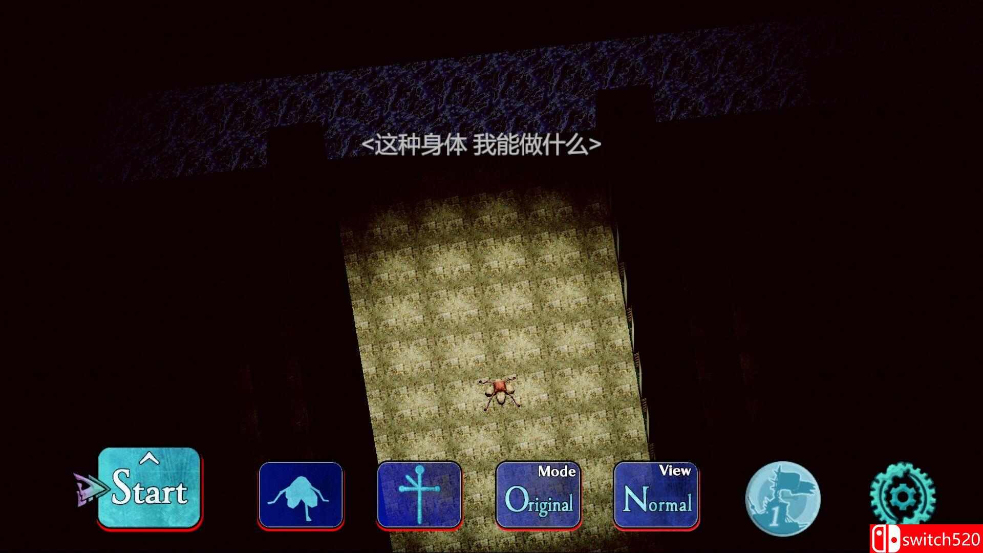 《BAROQUE ~ 一觉醒来成异形 ~ Revive（BAROQUE）》B.21052438 [中文/繁体/英文/日语]插图5