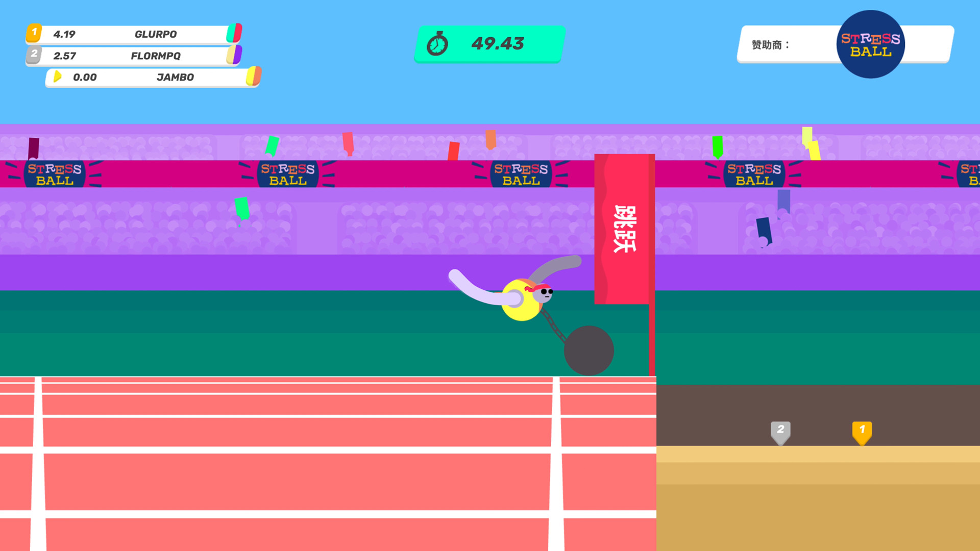 《再来一口 Drink More Glurp》Switch中文版NSP下载 – 含1.3.0补丁插图1