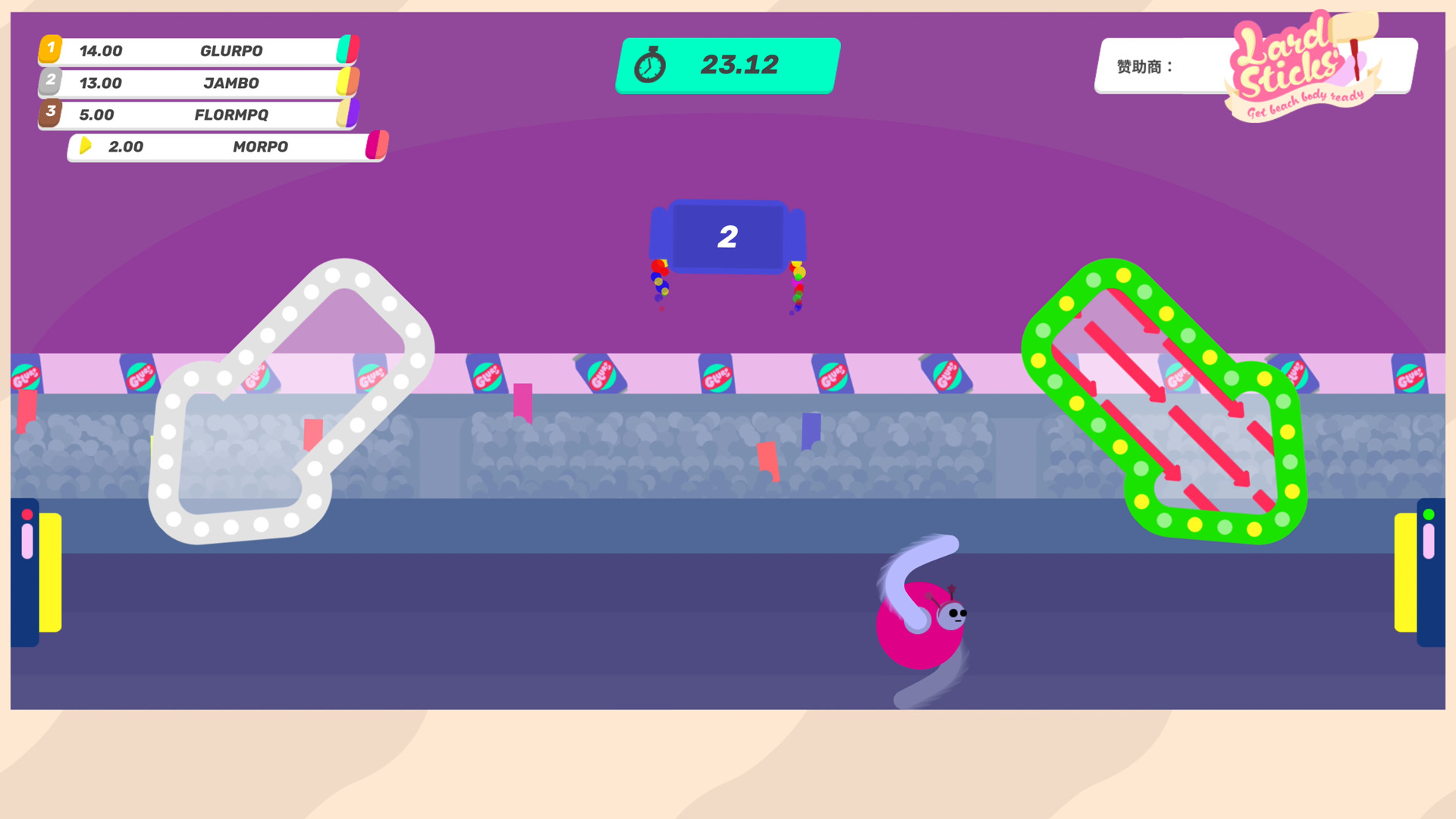 《再来一口 Drink More Glurp》Switch中文版NSP下载 – 含1.3.0补丁