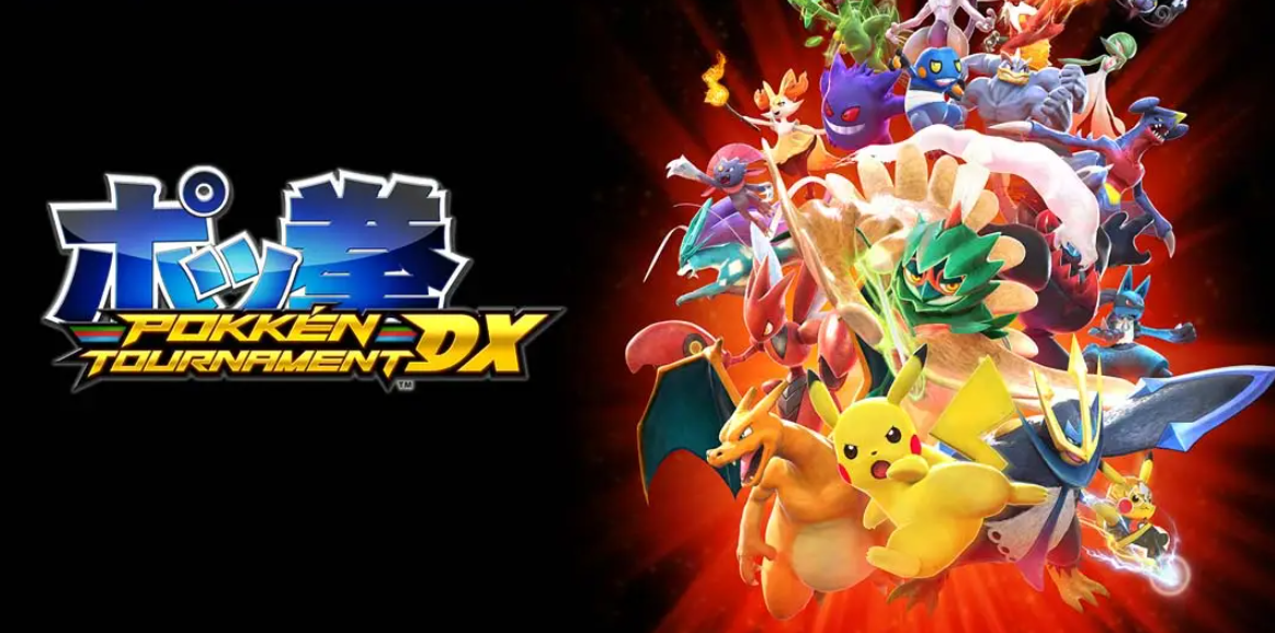 《宝可梦 铁拳DX Pokkén Tournament DX》Switch英文版NSP下载 – 含1.3.3补丁+2DLC