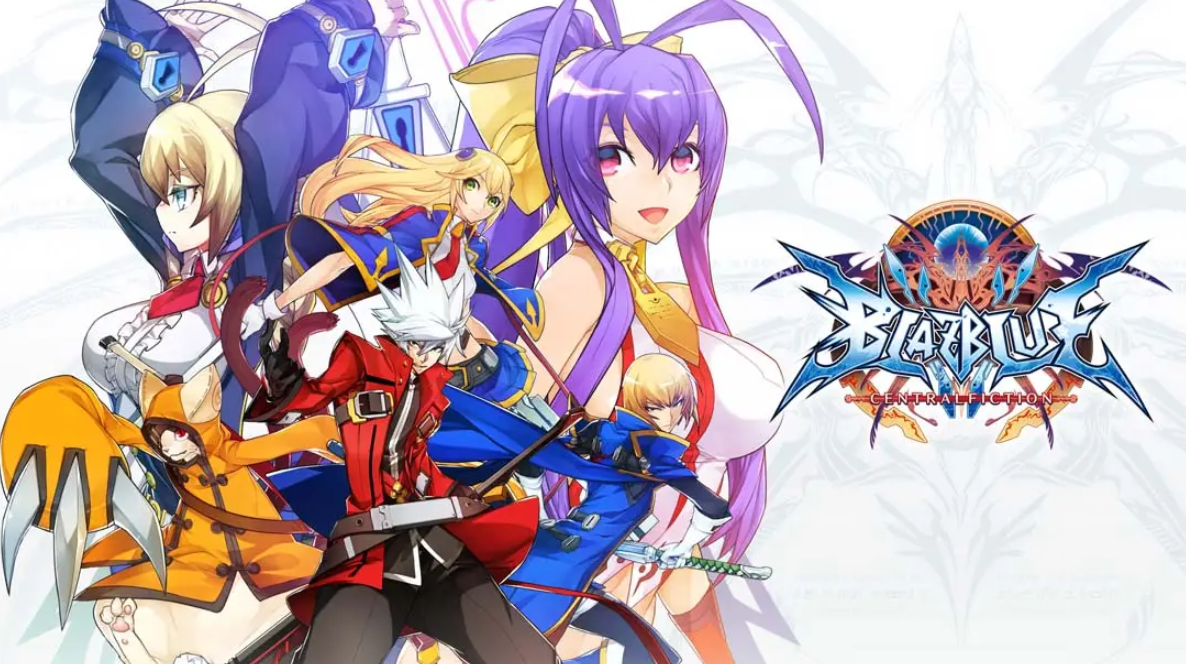 《苍翼默示录 神观之梦 特别版 BLAZBLUE CENTRALFICTION Special Edition》Switch中文版NSP下载 – 含1.0.0补丁