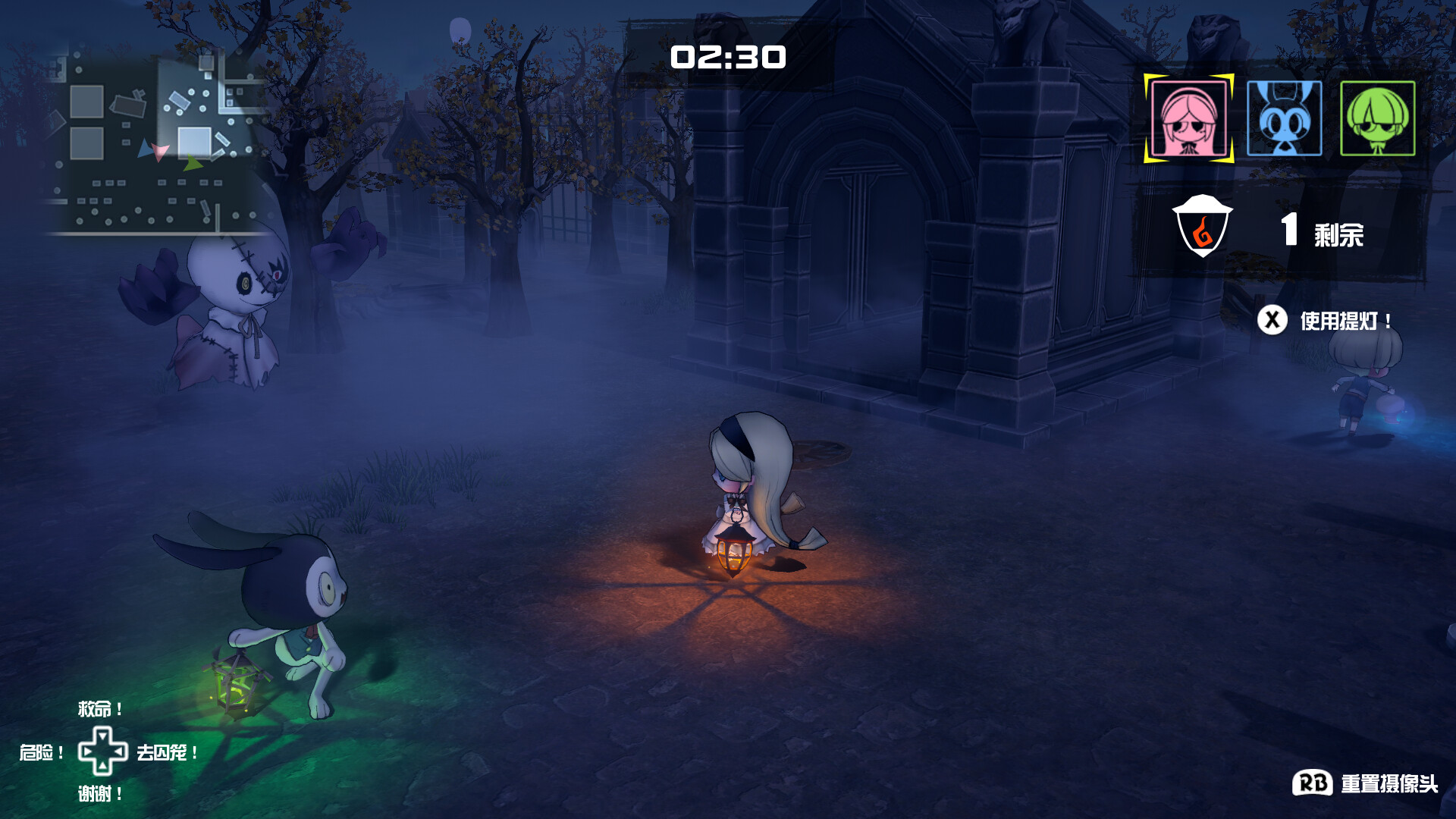 《妖怪捉迷藏 .OBAKEIDORO!》Switch美版中文NSP下载 – 含1.1.28补丁+9DLC插图2