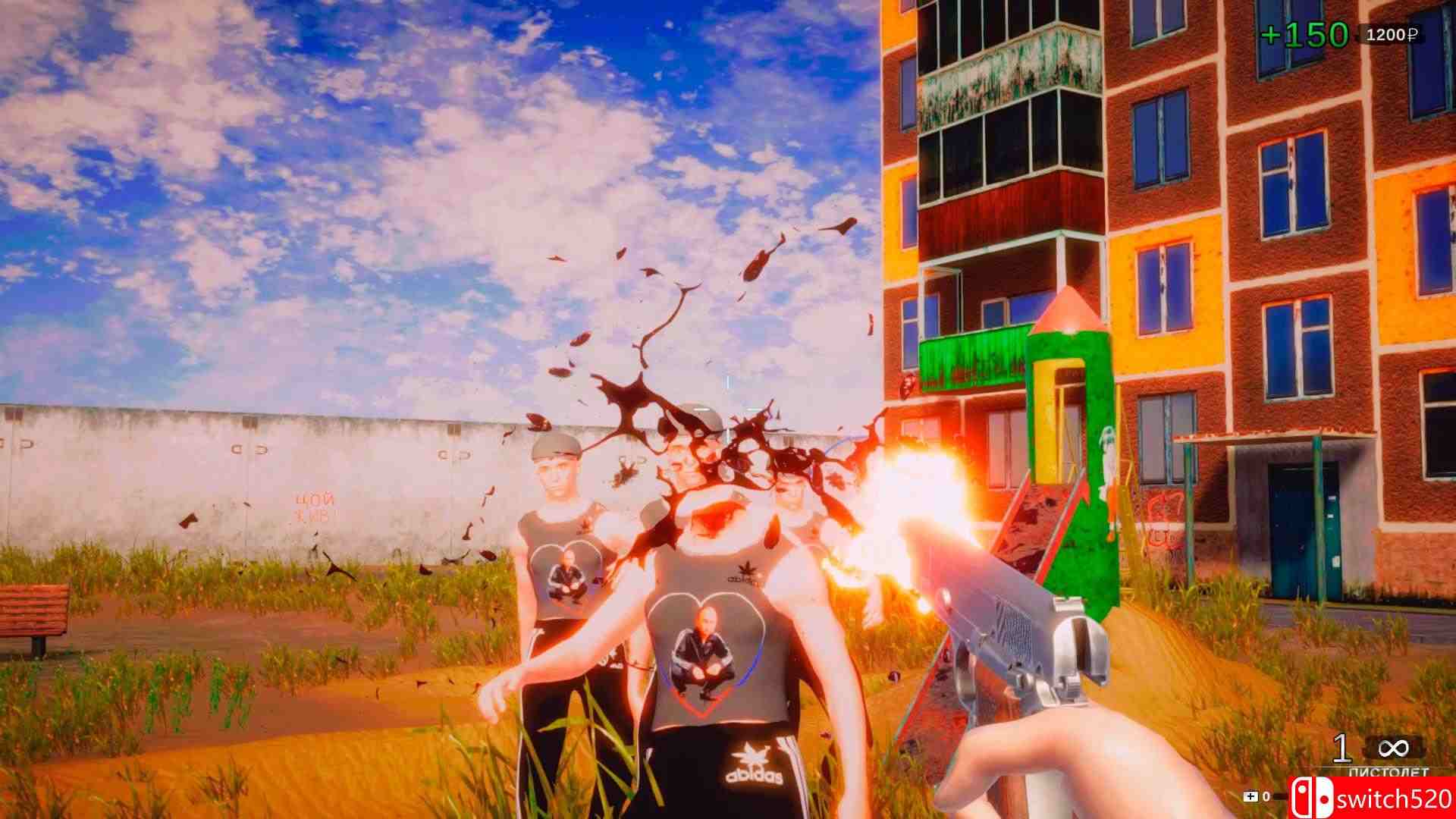 《俄罗斯朋克2007（RussianPunk 2007）》v7675088 [英文]插图2