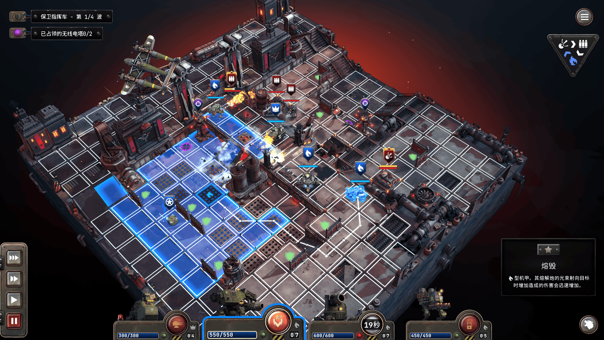 PC游戏《铁锈风云/Grit and Valor – 1949》中文+v1.4.2下载插图1 PC游戏《铁锈风云/Grit and Valor – 1949》中文+v1.4.2下载插图1