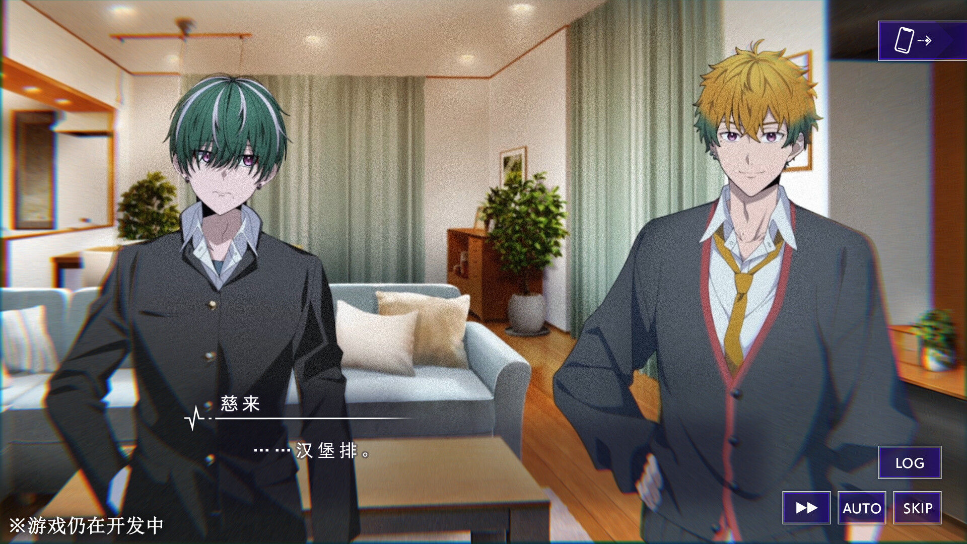 《残音系少年少女/Type-NOISE: Shonen Shojo》PC中文版下载-含v1.0.6插图2