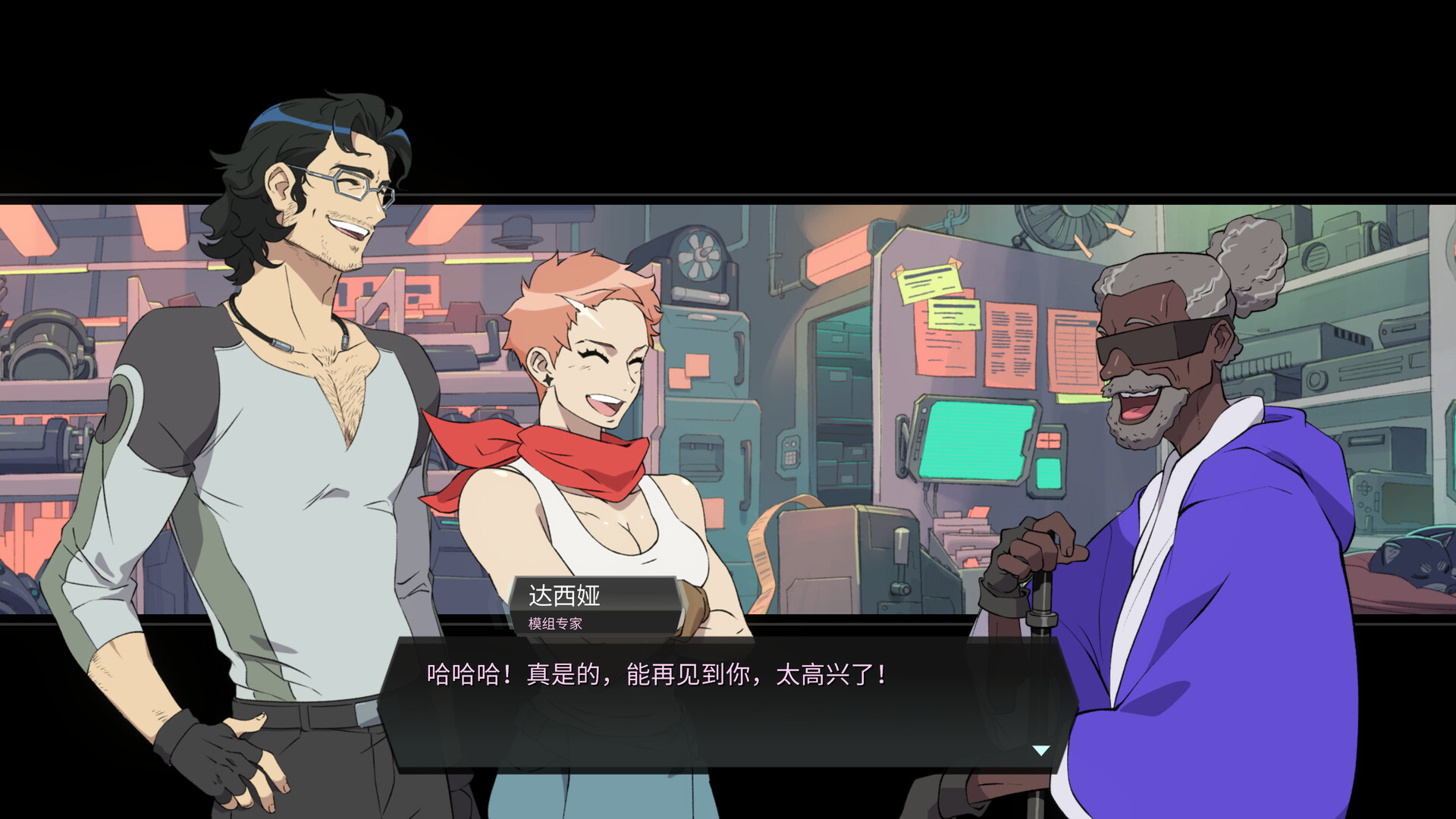 《战甲王牌/Battle Suit Aces》PC中文版下载-含v1.0.48插图1