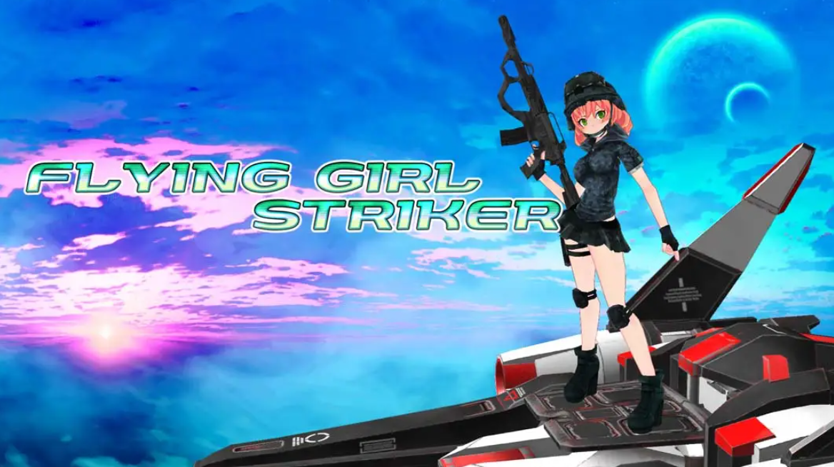 《飞女前锋》Switch中文版NSP下载插图 《飞女前锋》Switch中文版NSP下载插图