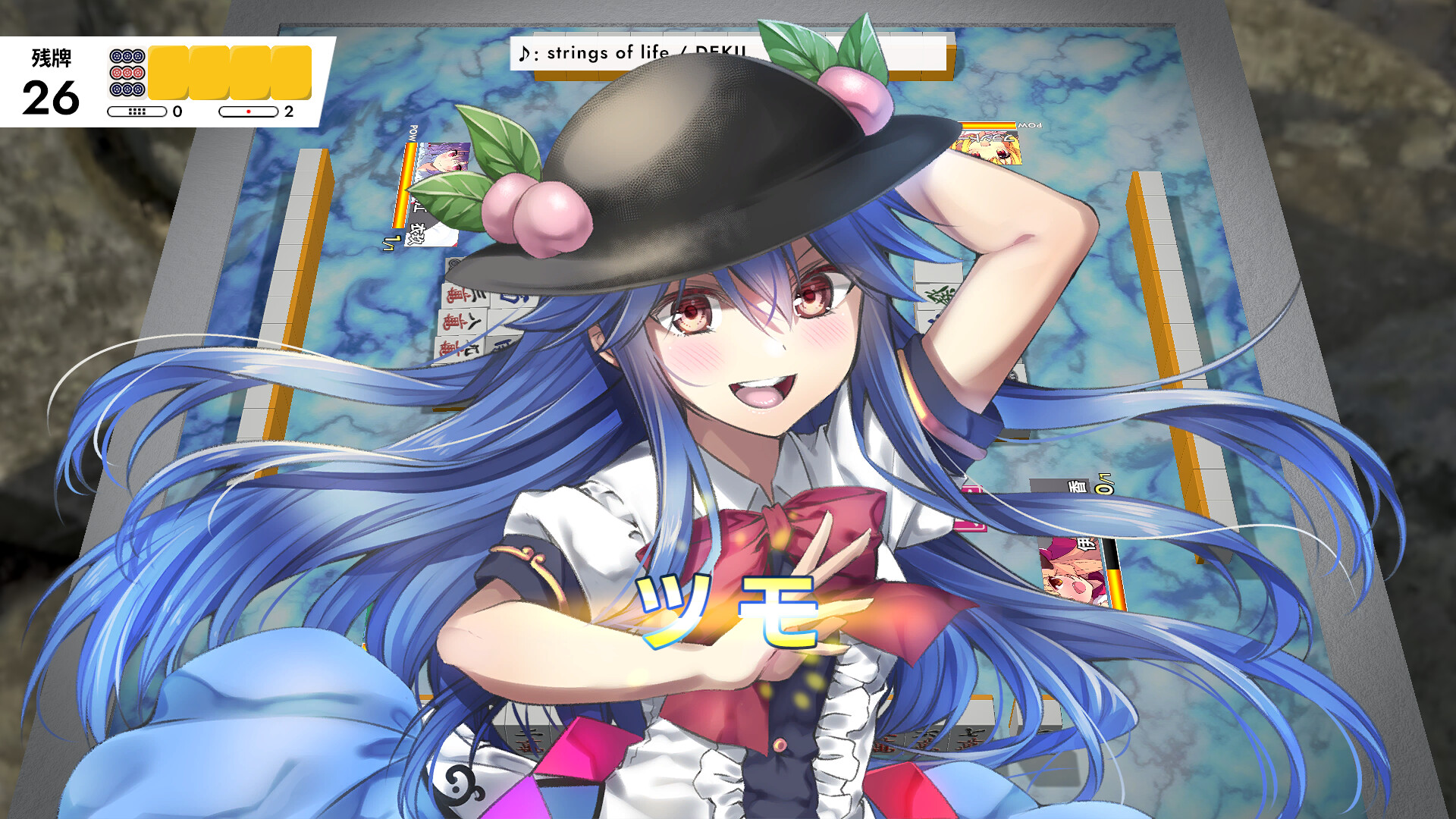 《东方幻想麻雀 Touhou Gensou Mahjong》Switch日版日文NSP下载 – 含1.2.16补丁+7DLC插图1