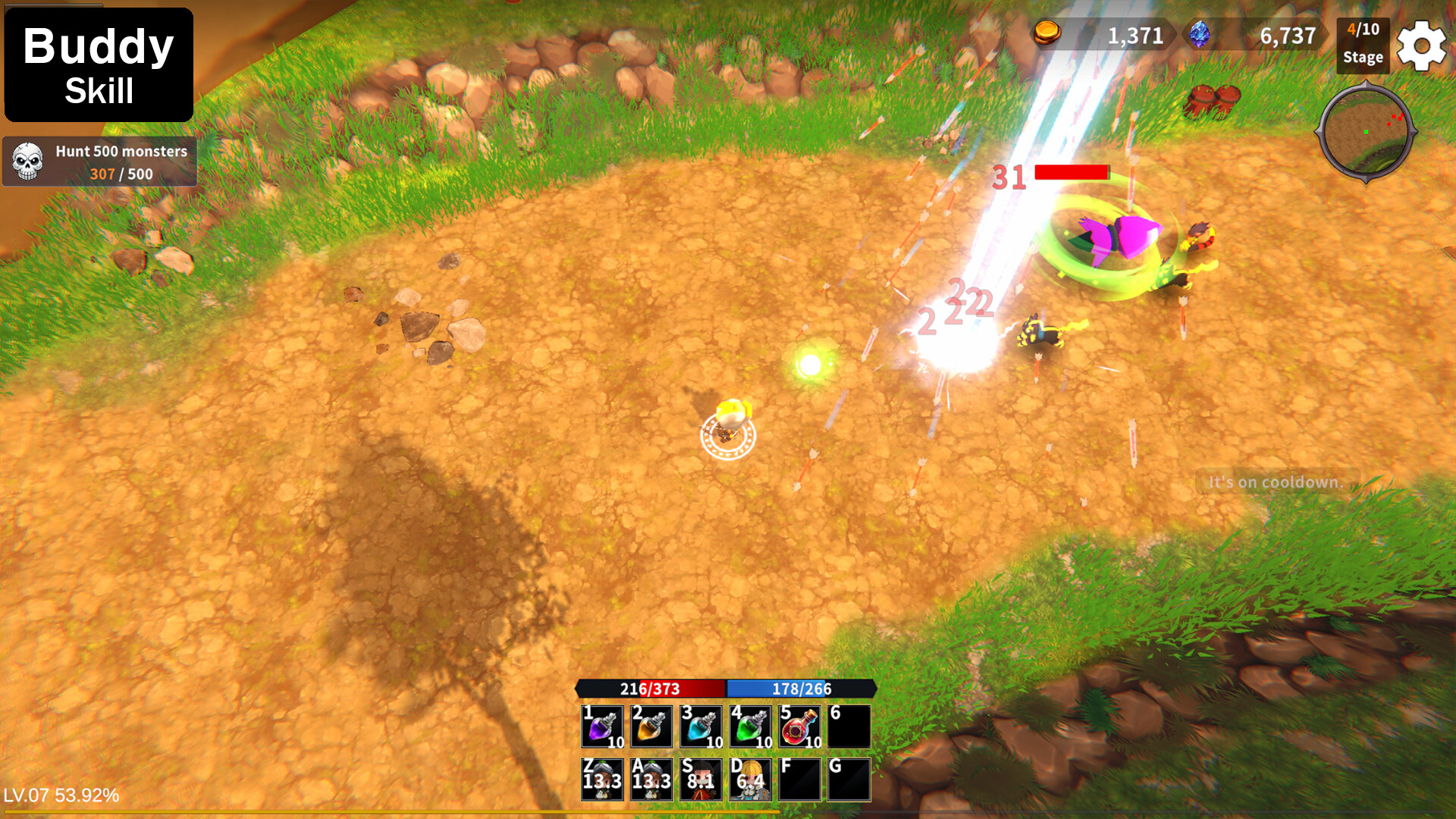 《伙伴奇技/BuddySkill》PC中文版下载插图4