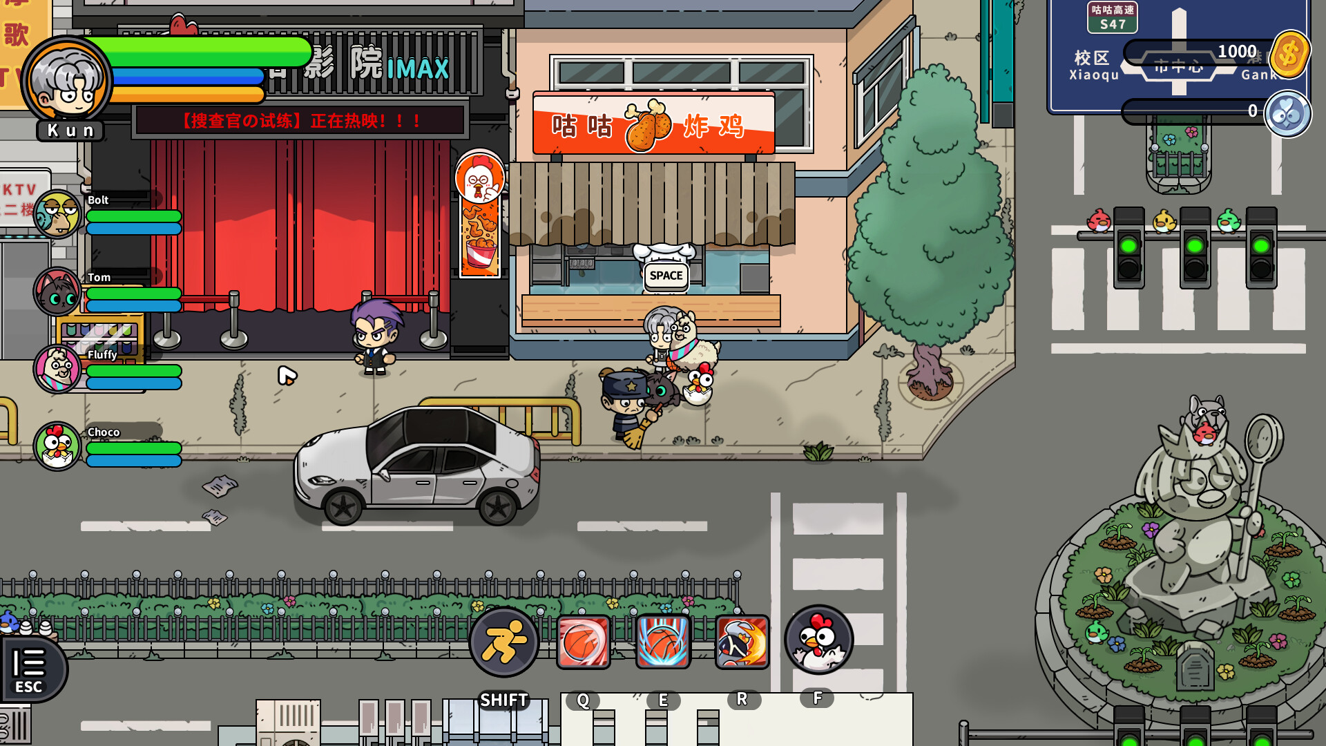 《嘟市冒险天团/Basketboy’s Adventure》PC中文版下载插图2