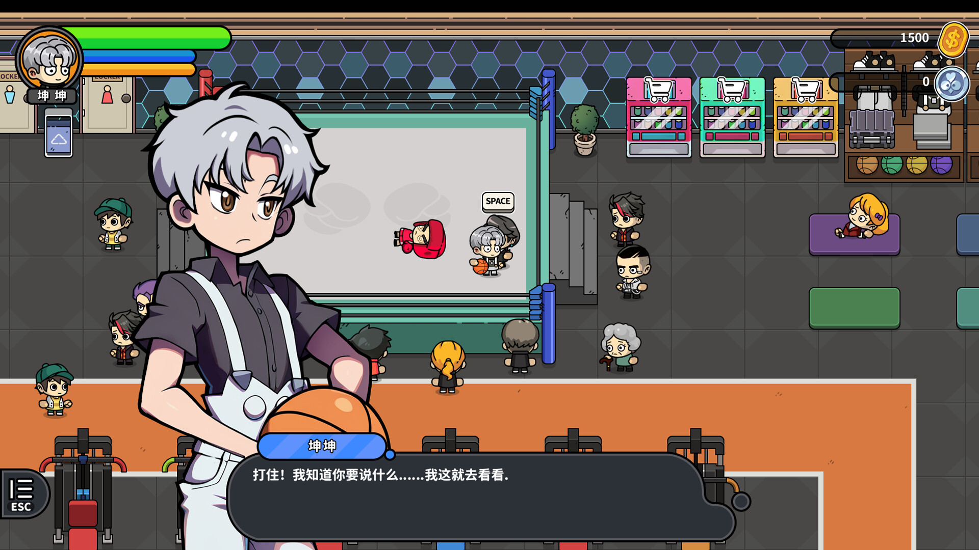 《嘟市冒险天团/Basketboy’s Adventure》PC中文版下载插图4