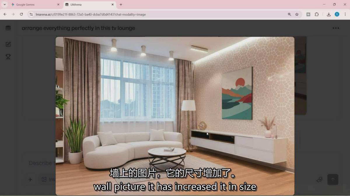 Google Nano Banana全能课：从入门到精通，AI照片编辑与创意设计全掌握插图8
