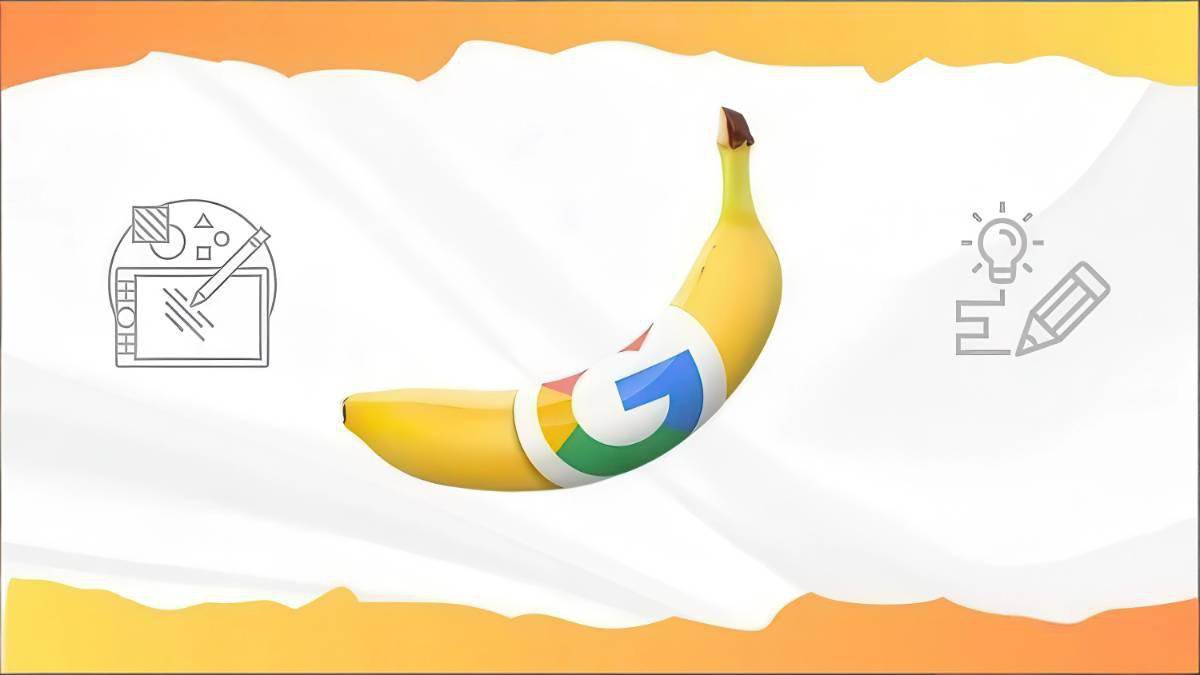 Google Nano Banana全能课：从入门到精通，AI照片编辑与创意设计全掌握插图1