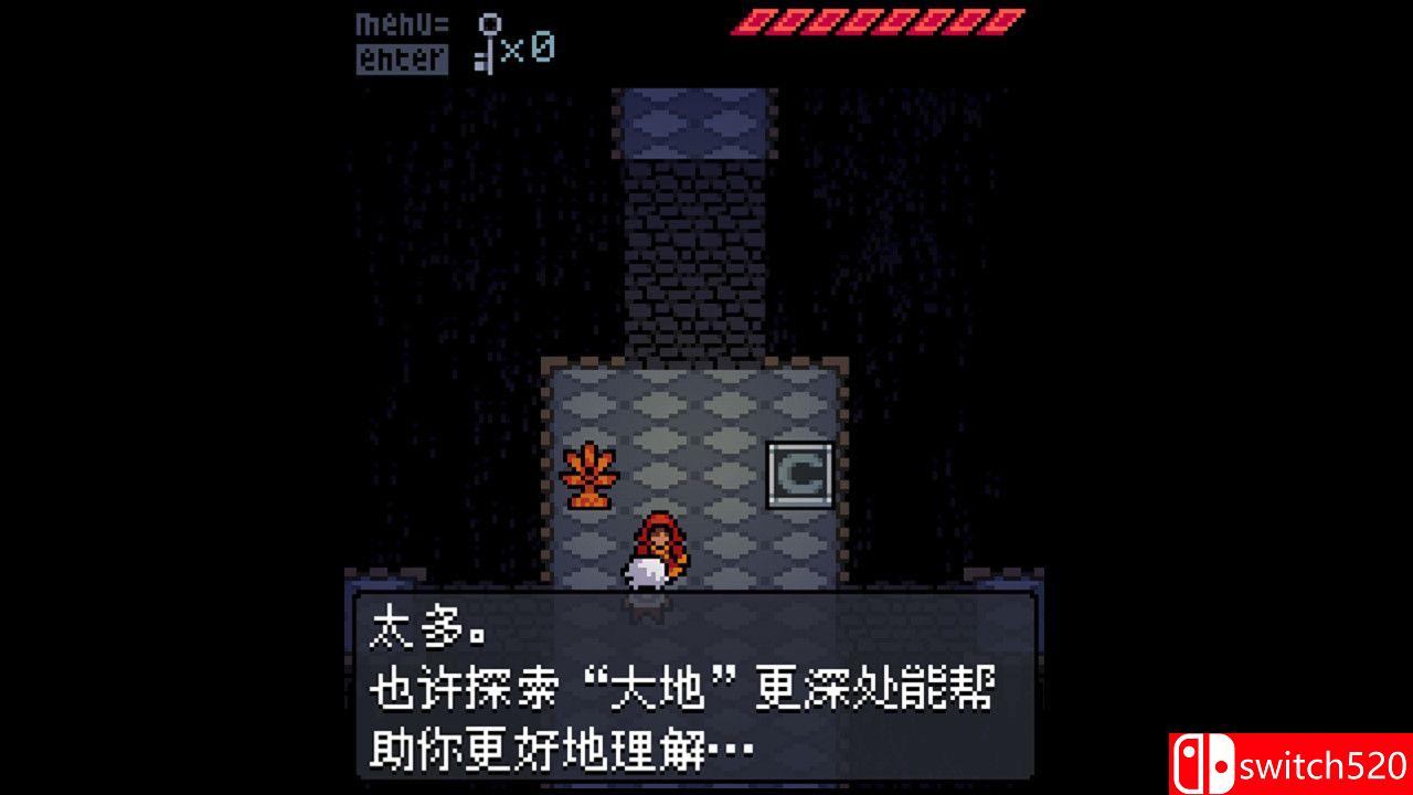 《镇痛（Anodyne）》官方中文 v2.01 [中文/英文/日语]插图2