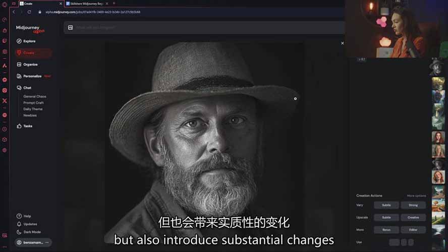 零基础Midjourney指南：提示词设计、多风格探索，玩转AI生成艺术插图6