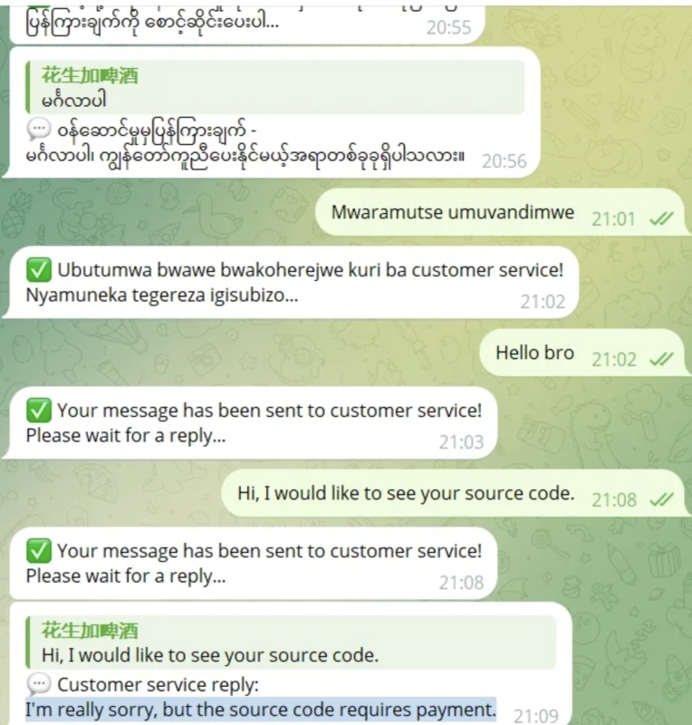 tgAI全自动翻译智能人工客服 客服机器人源码 带视频搭建教程插图1 tgAI全自动翻译智能人工客服 客服机器人源码 带视频搭建教程插图1